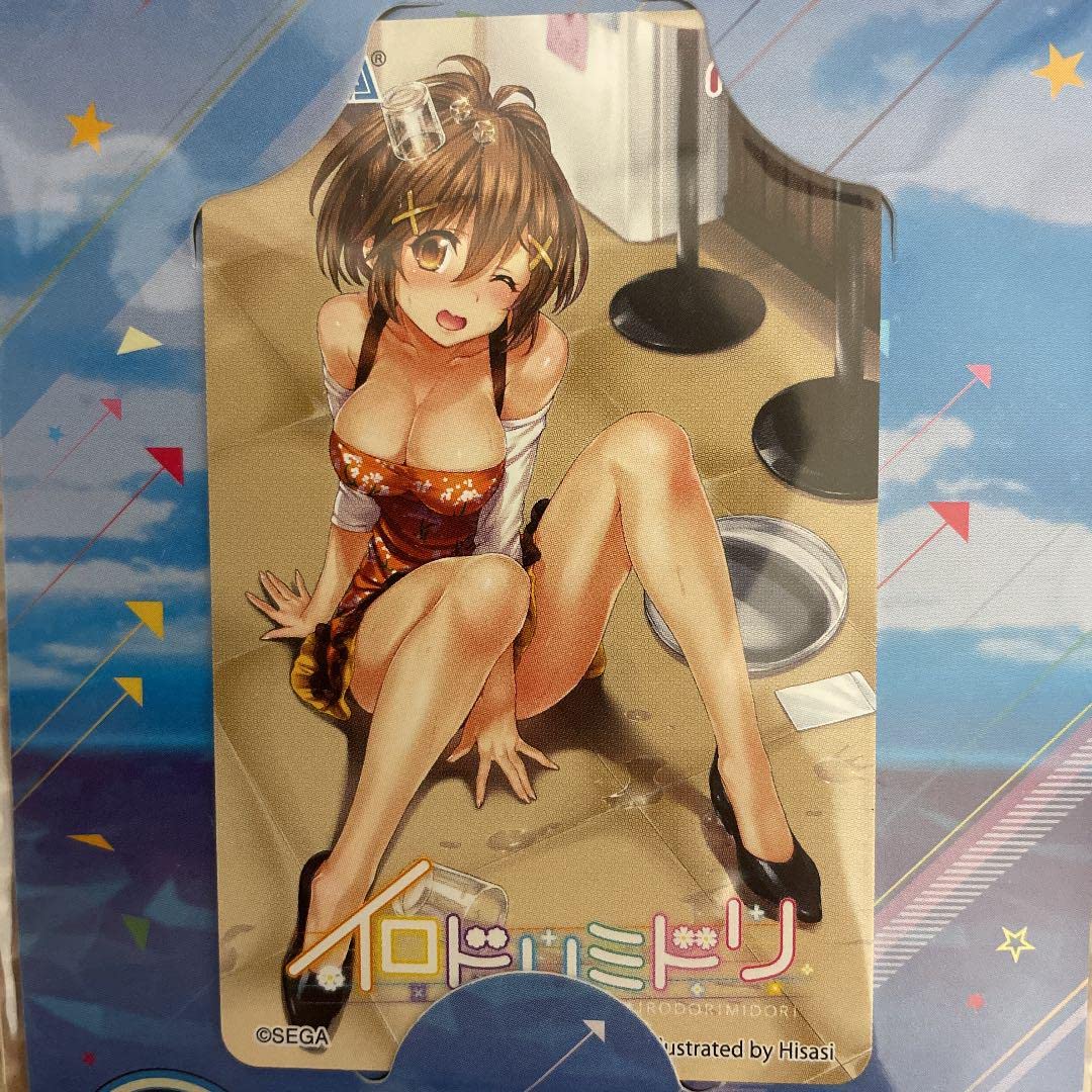 Aime カード イロドリミドリ 5人の日常デザイン Yahoo!オークション - イロドリミドリ 5人の日常 箱部なる Aimeカード