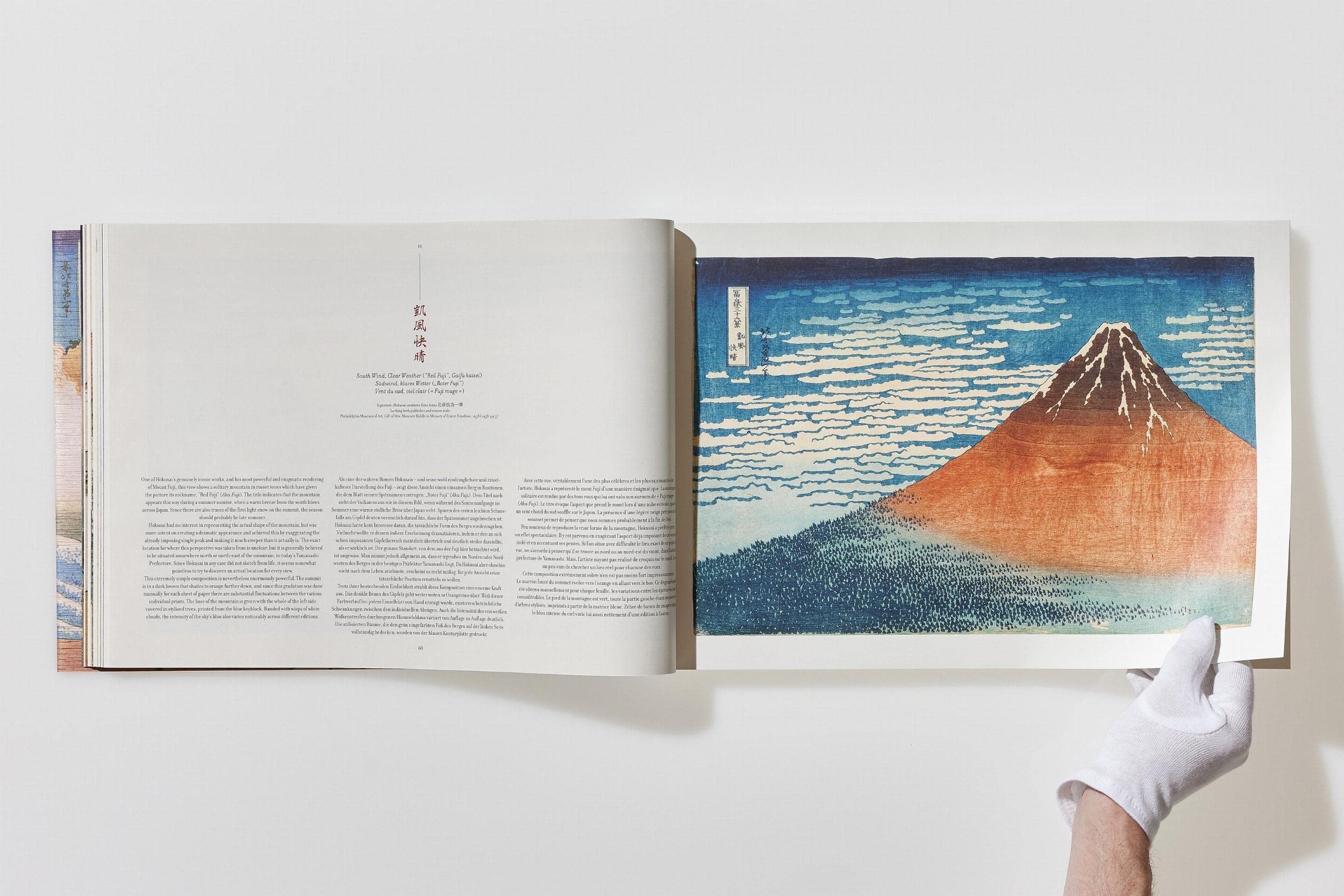Hokusai: Thirty-six Views of Mount Fuji / Sechsunddreissig Ansichten Des Berges Fuji / Trente-six Vues Du Mont Fuji