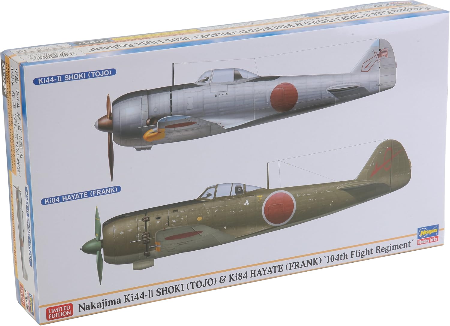 Hasegawa