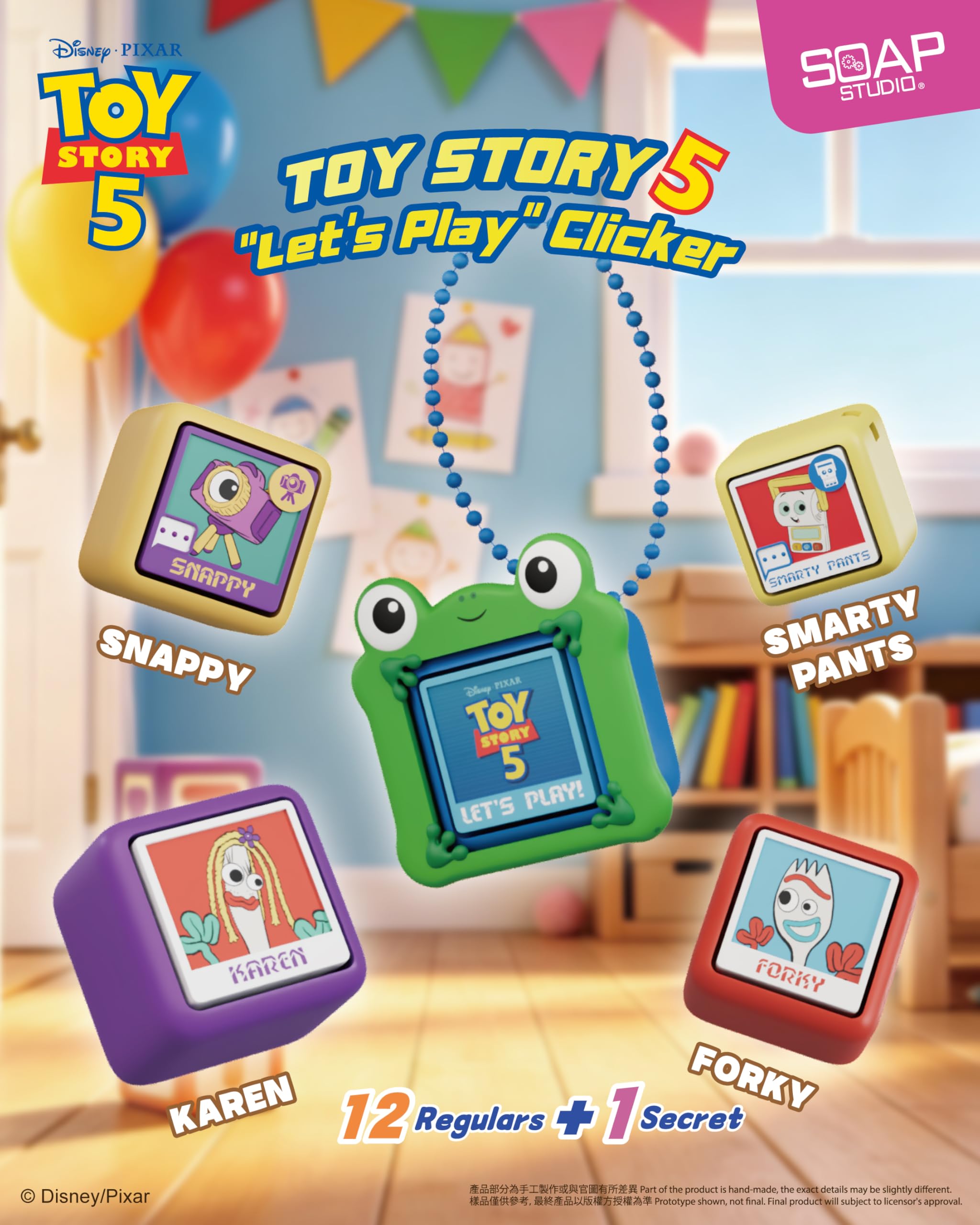 Amazon.co.jp: SOAP STUDIO ソープ・スタジオ トイ・ストーリー 5 TOY