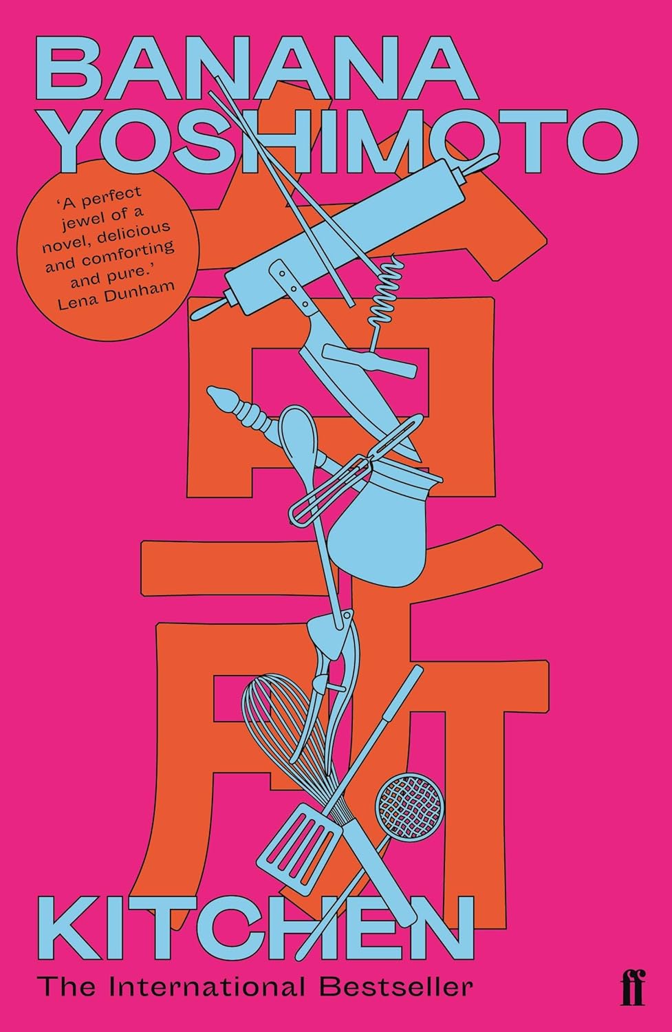 Buy Kitchen Book Online at Low Prices in India Kitchen Reviews