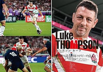 プログラム ガイドブック ラグビーワールドカップ2019 4冊 クリアファイル プログラム ガイドブック ラグビーワールドカップ2019 4冊