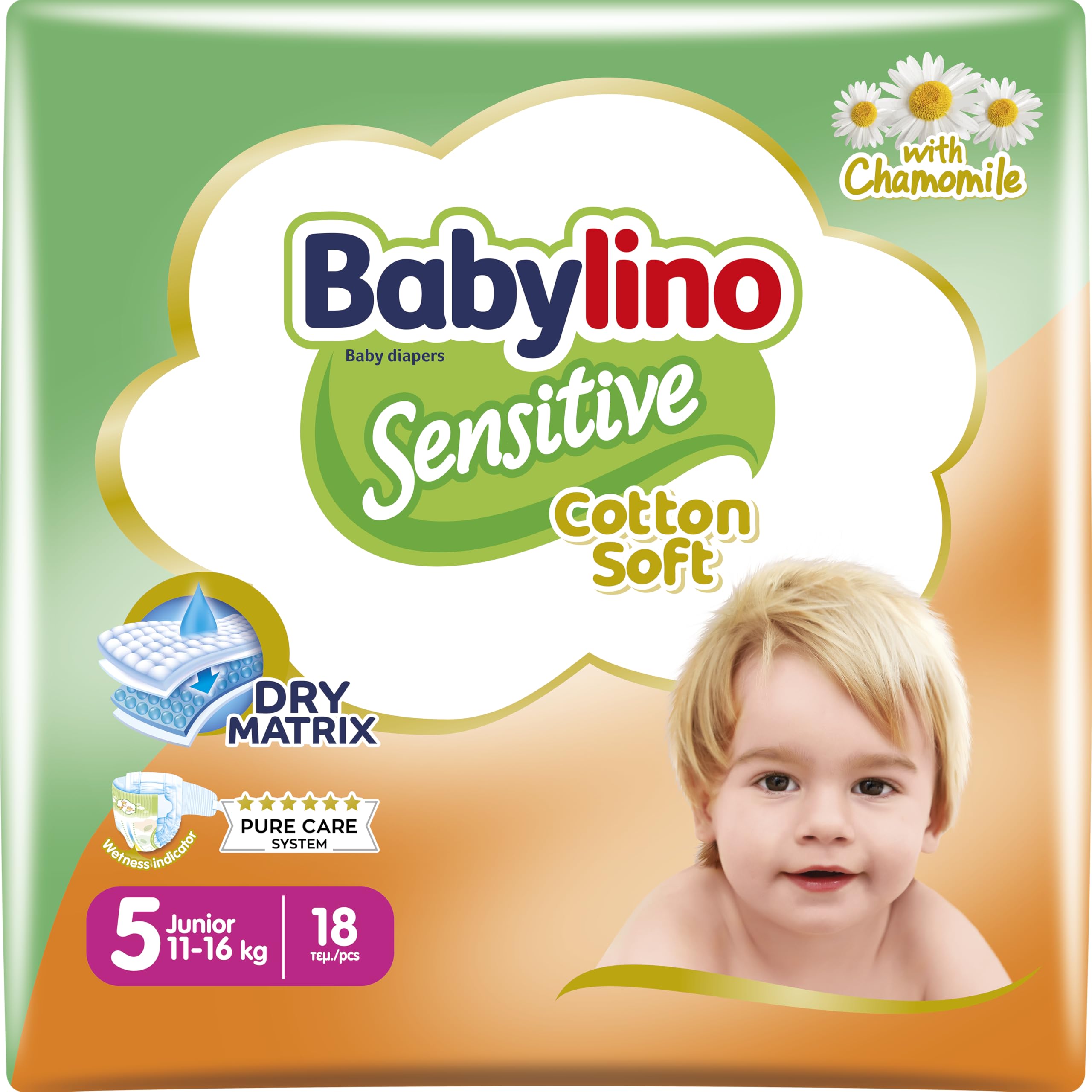 Babylino Sensitive Cotton Soft, Pañales Bebé Talla 1, Newborn (2-5 kg), 26 unidades — view 21