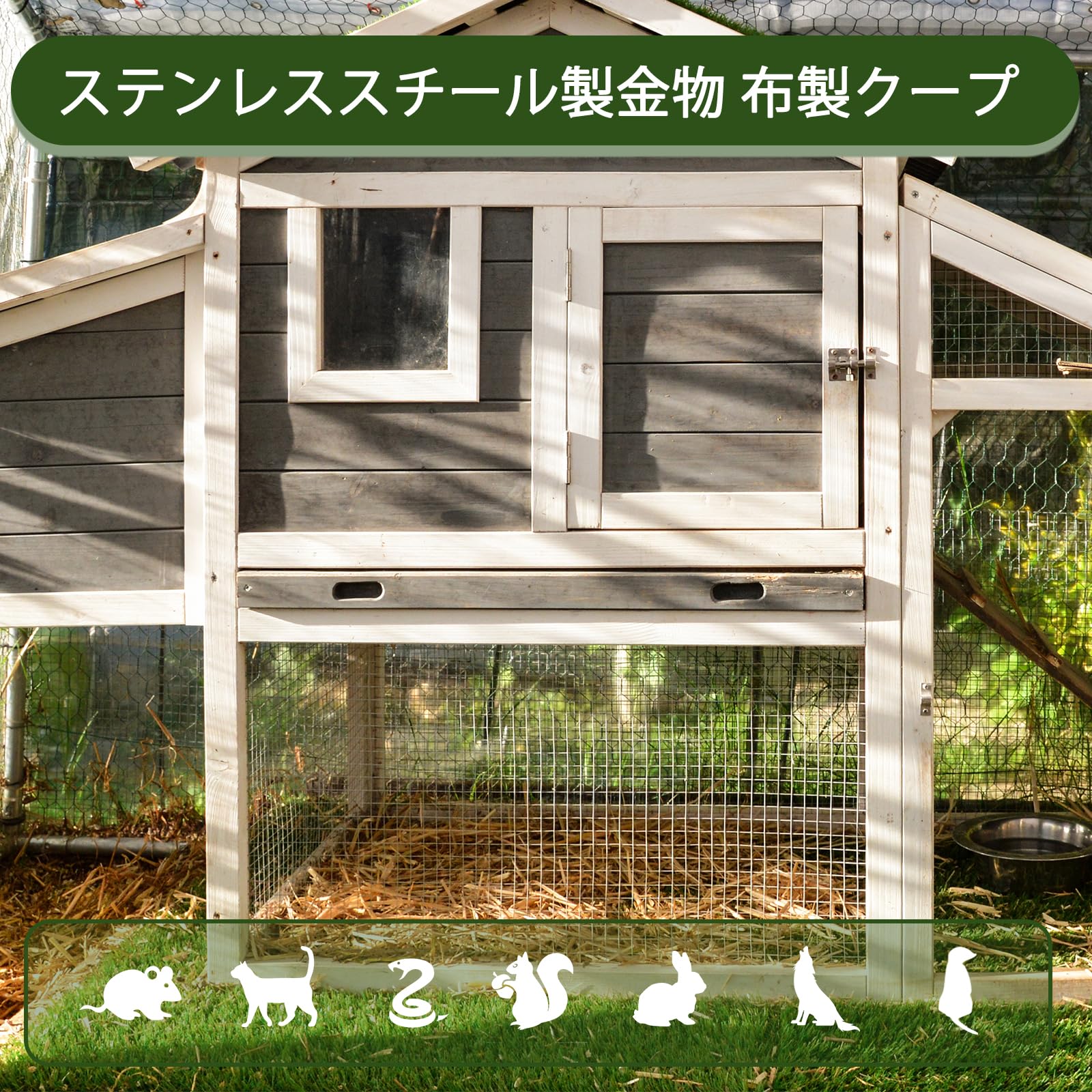 Amazon | 防鼠金網 60cm x 5M 金網 メッシュ ワイヤーネット メッシュ