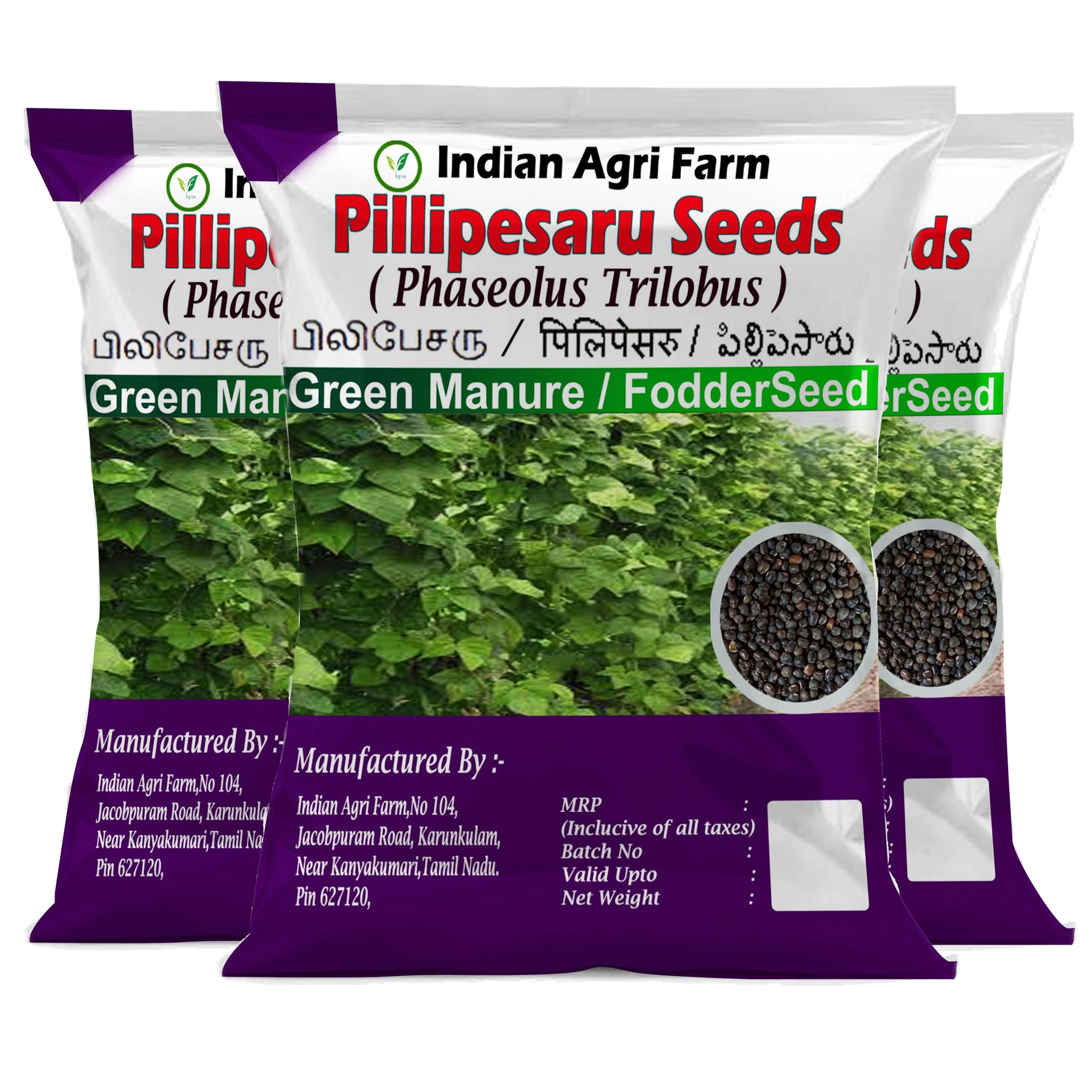 Iagrifarm Pillipesara (Phaseolus trilobus) Seed - 3 Kg - Good for Green fodder and Green manure. (B0C341SQ29) Amazon Price History, Amazon Price Tracker