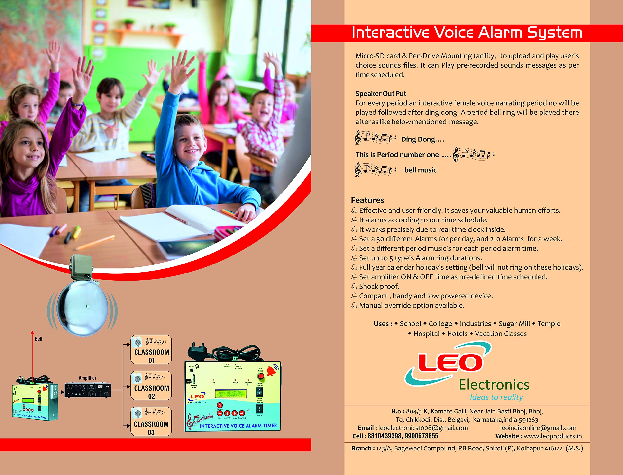 LEO Interactive Voice Alarm Timer for School - Image 2 thumbnail