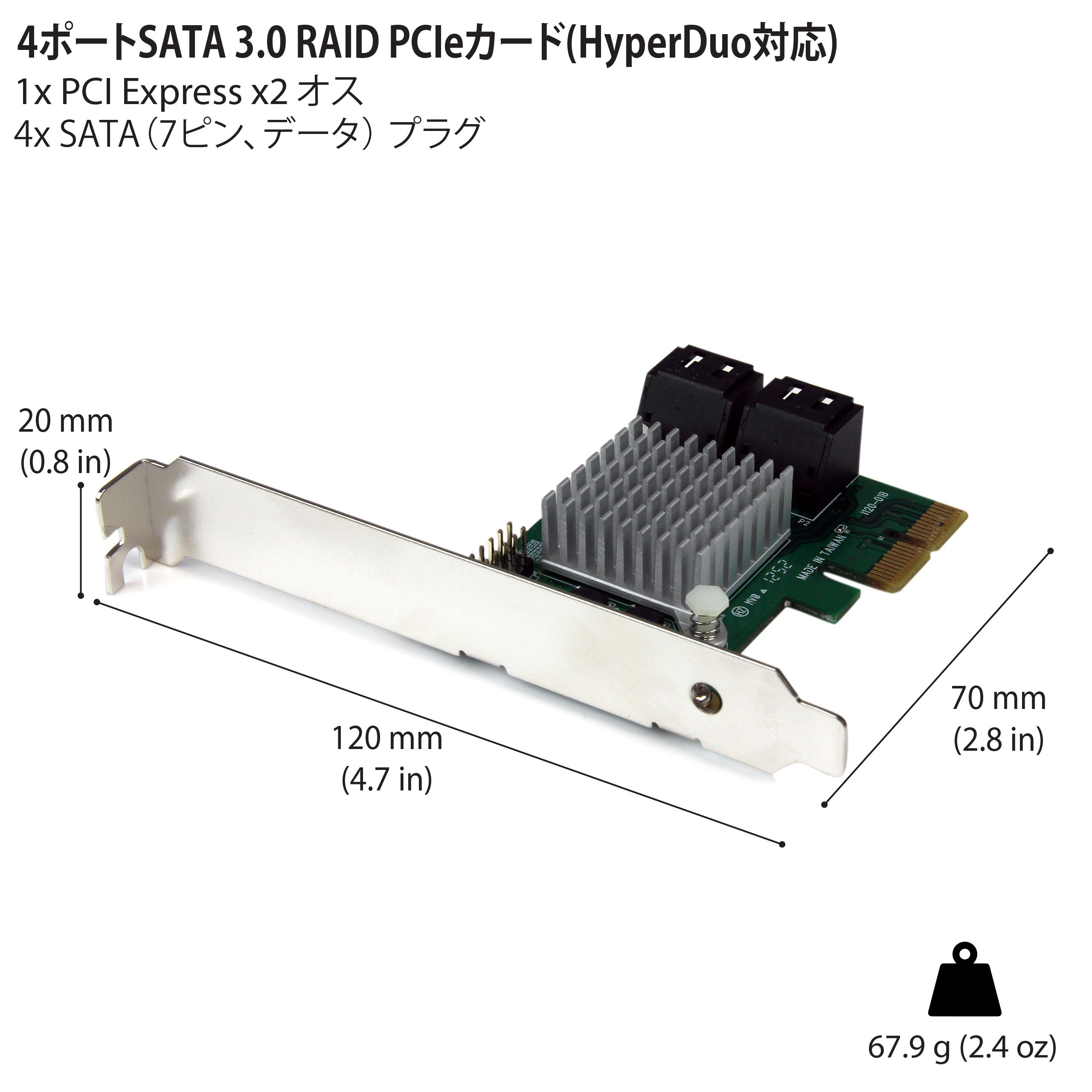 Amazon.co.jp: StarTech.com PCI Expressカード／x2／PCIe 2.0-4
