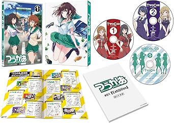 Amazon つうかあ 第1巻 イベントチケット優先販売申込券 Dvd アニメ Amazon つうかあ 第1巻 イベントチケット優先販売申込券 Dvd アニメ