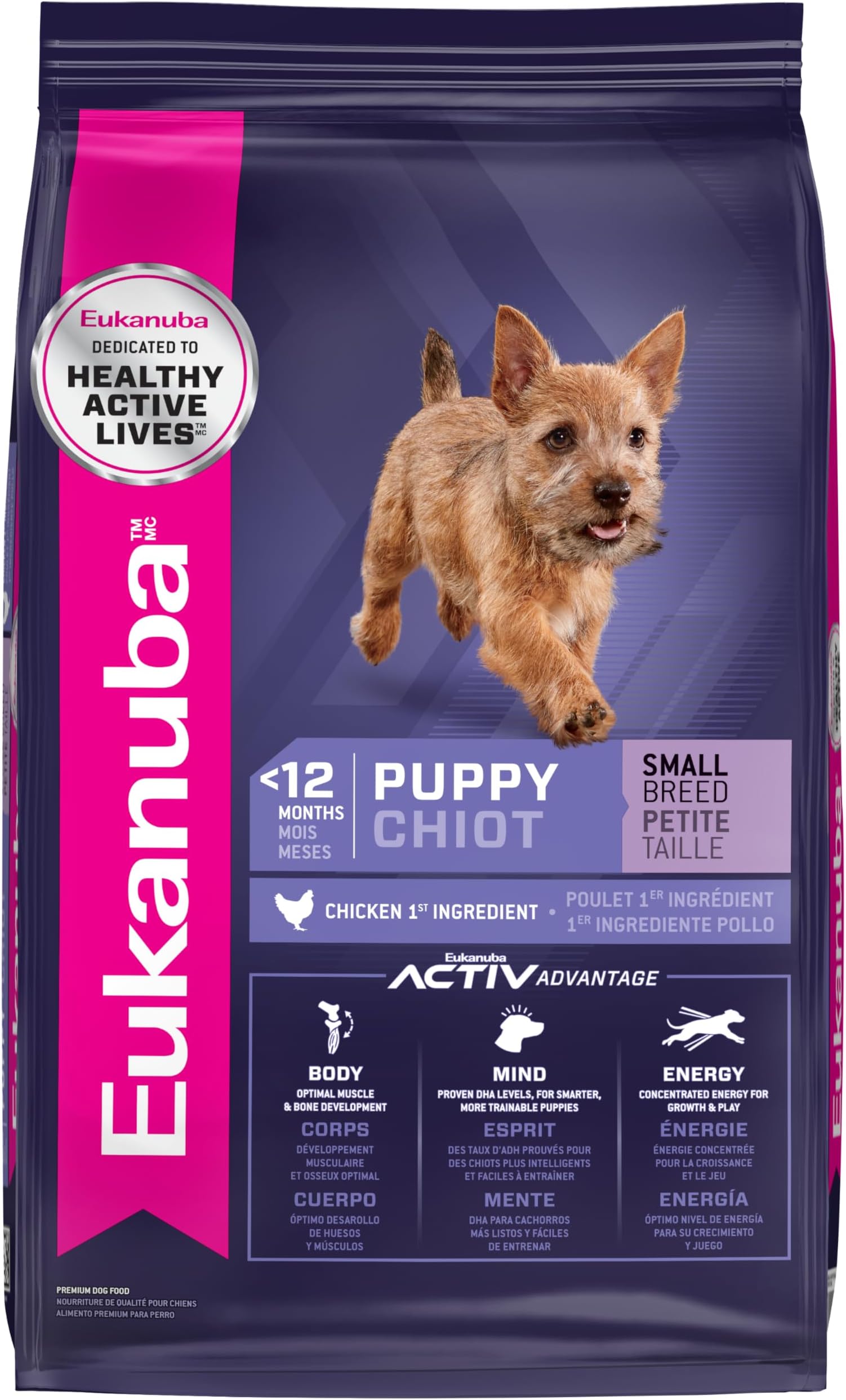 Puppy Small Breed Dry Dog Food, 4.5 lb Bag