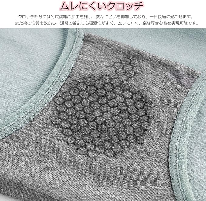 [TDIOSN] ショーツ レディース 深め 綿 柔らか 締め付けない 吸汗 通気 お腹すっぽり 美尻 女性 下着 パンツ