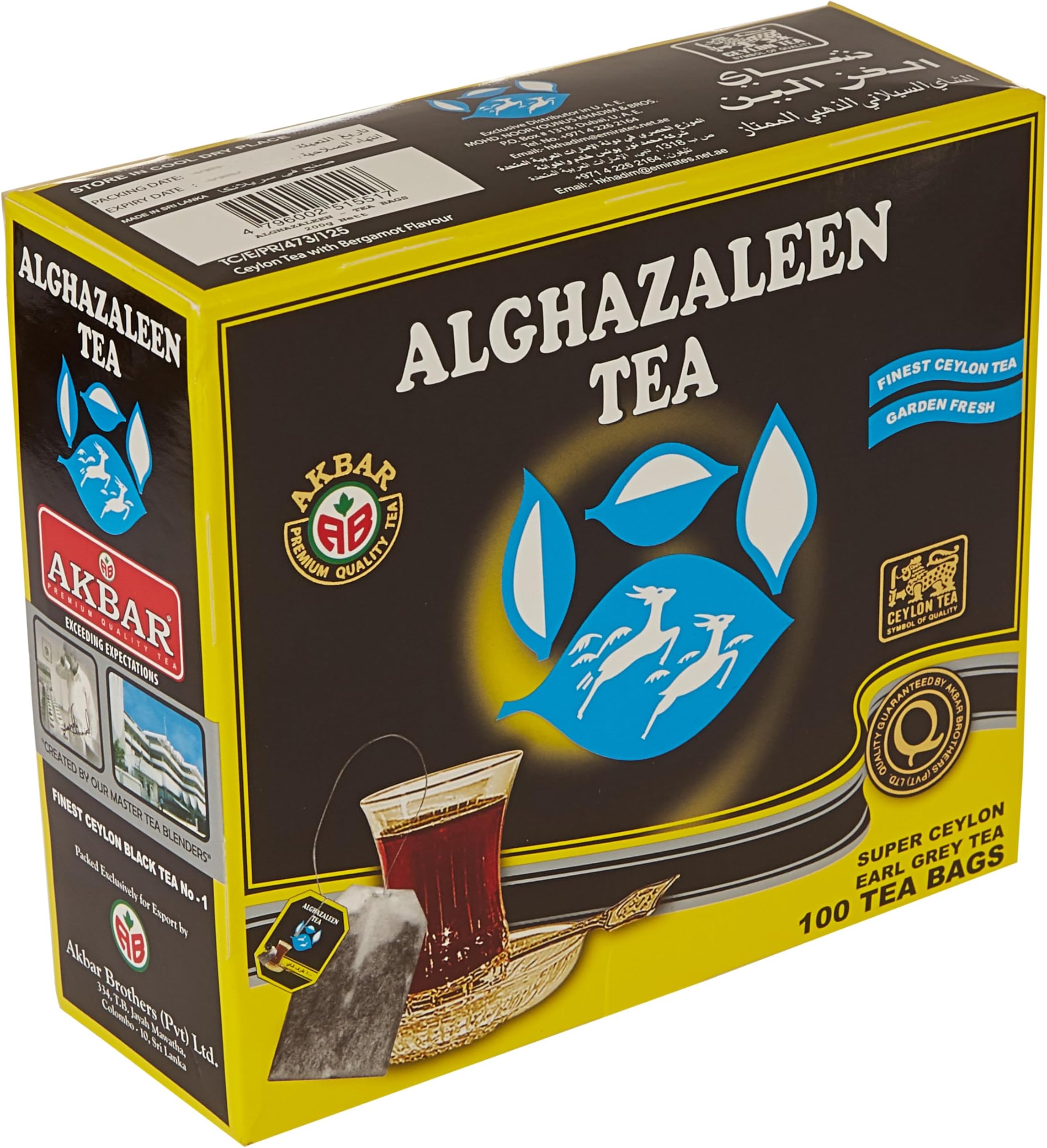 TEA BAG EARLGREY 100PCS