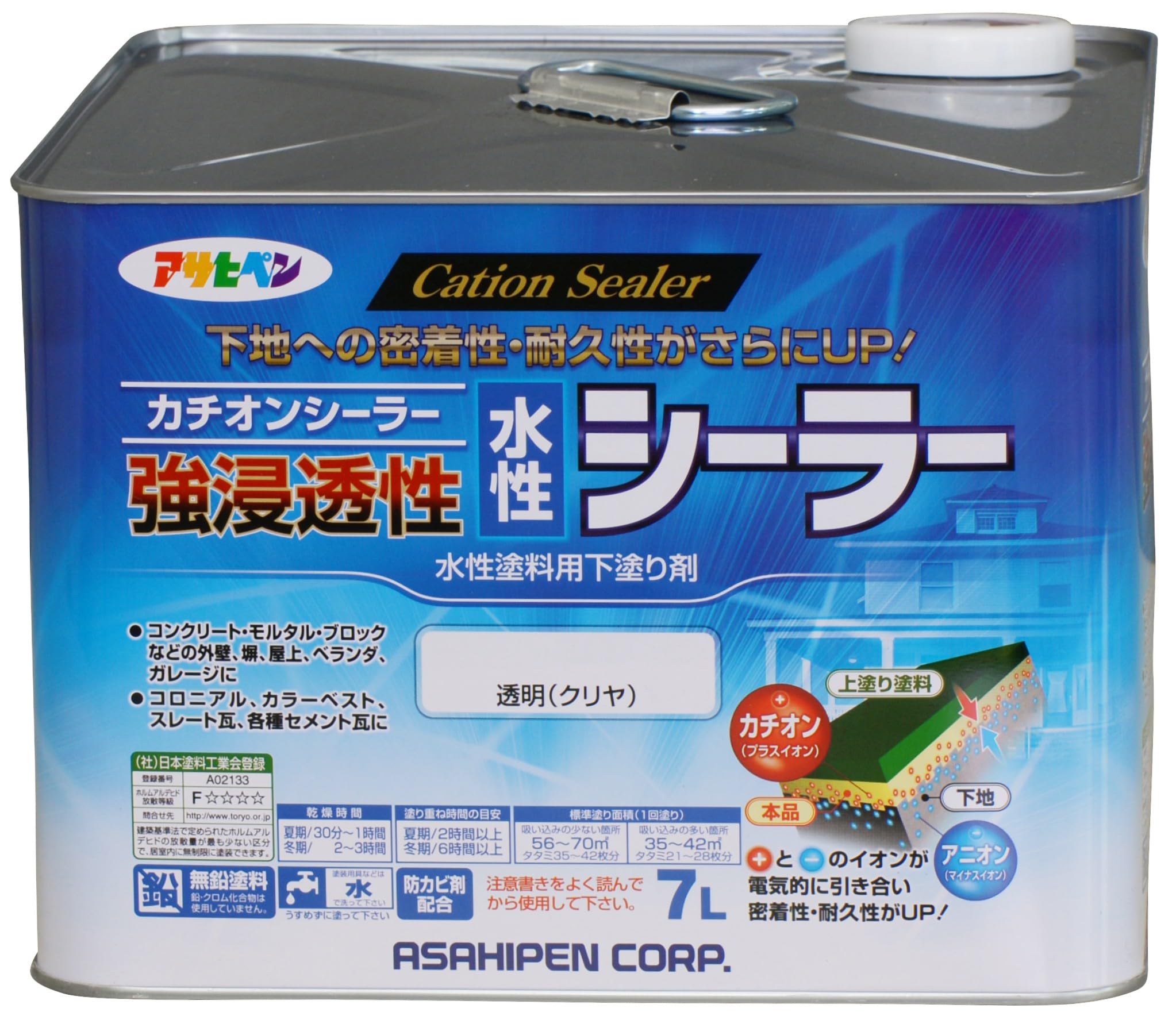 Amazon | アサヒペン 強浸透性水性シーラー7L 透明 クリヤ 塗料 ペンキ