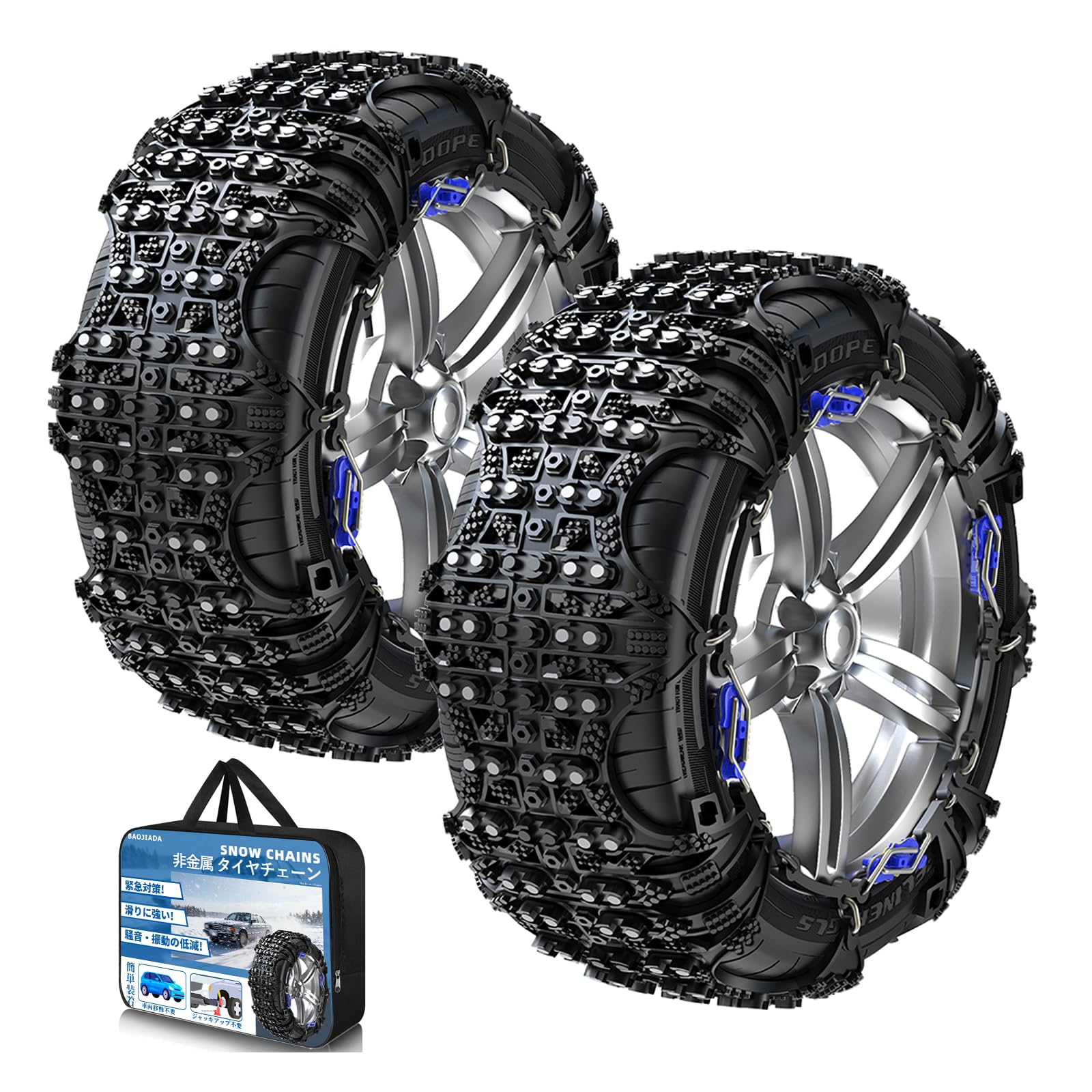 新品未開封　タイヤチェーン Amazon.co.jp: タイヤチェーン 非金属 トヨタ トヨタ ランドクルーザー