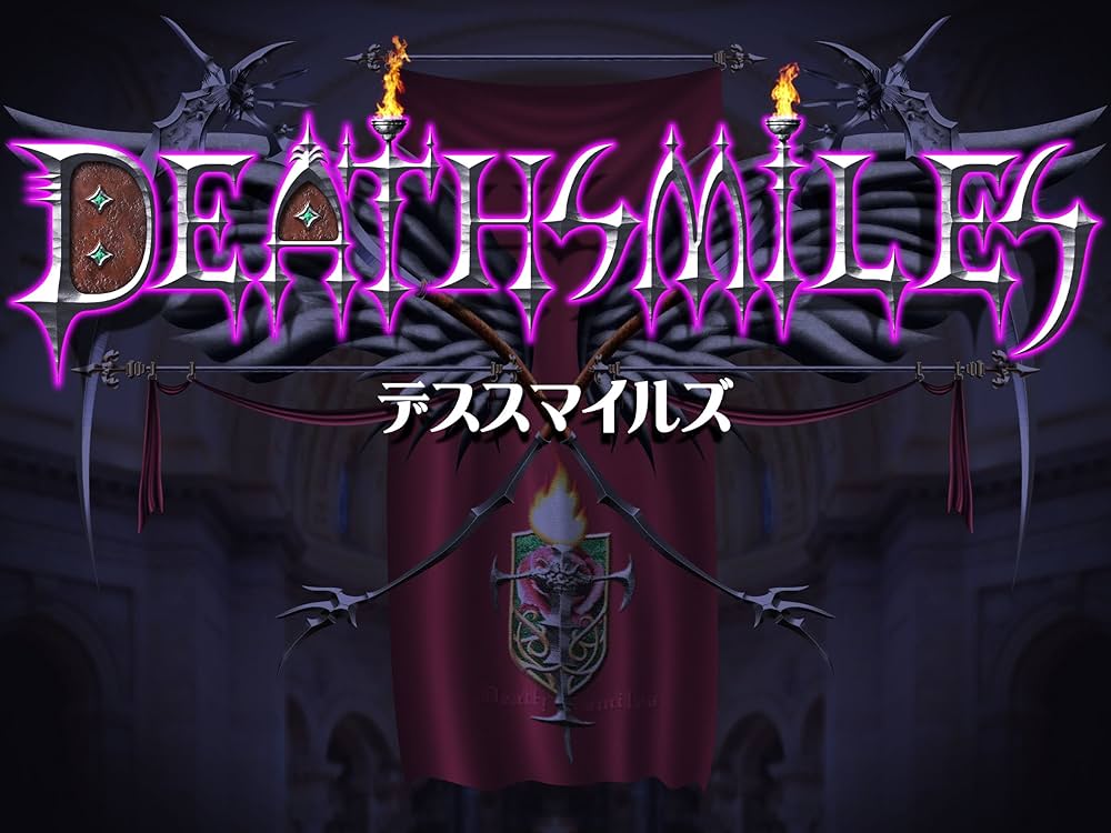 Amazon | CAVE シューティングコレクション (各タイトルDLC