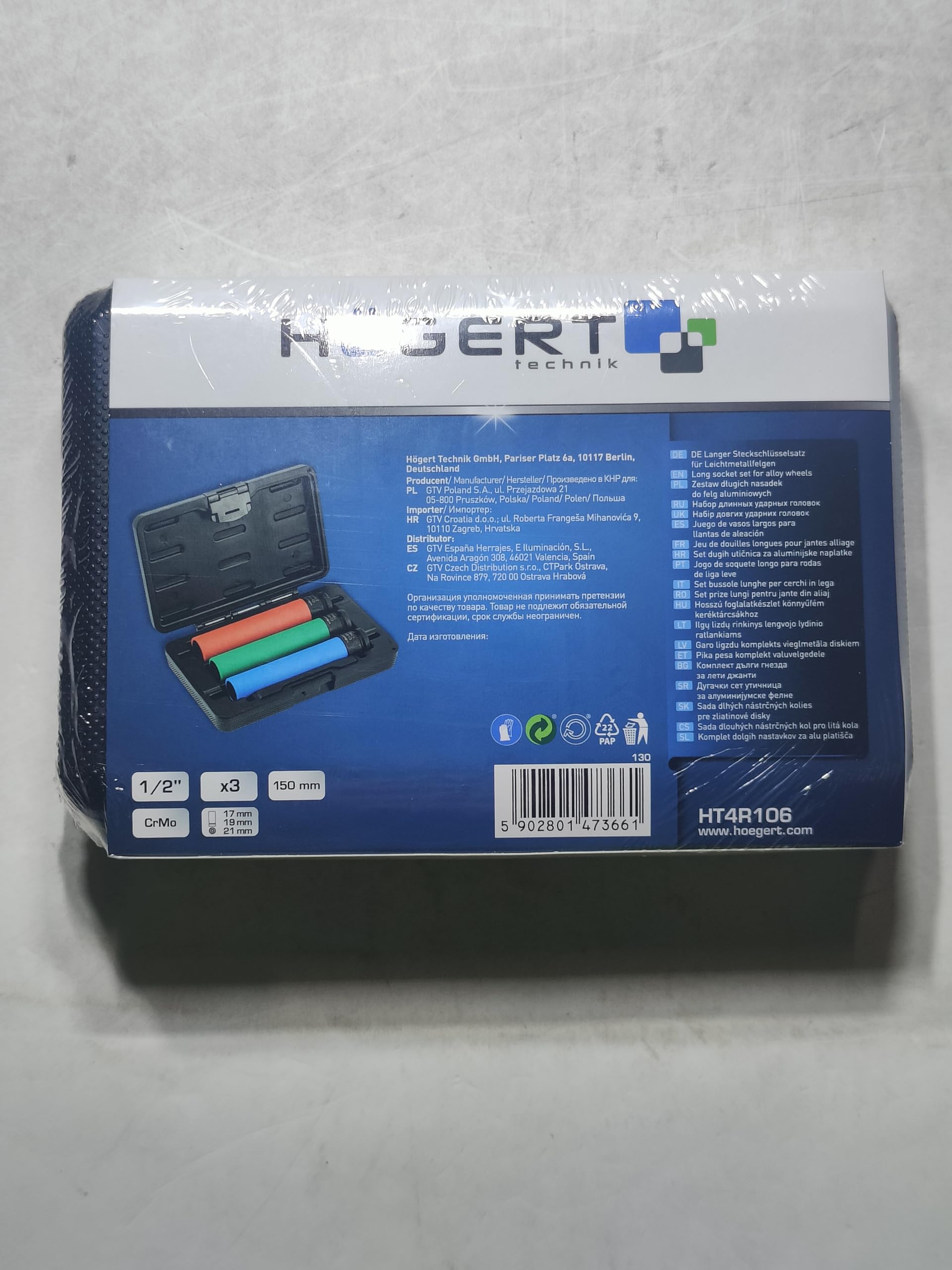 ‎Högert Technik, set di punte lunghe 1-2" per ruote in lega leggera, 17 mm, 19 mm, 21 mm