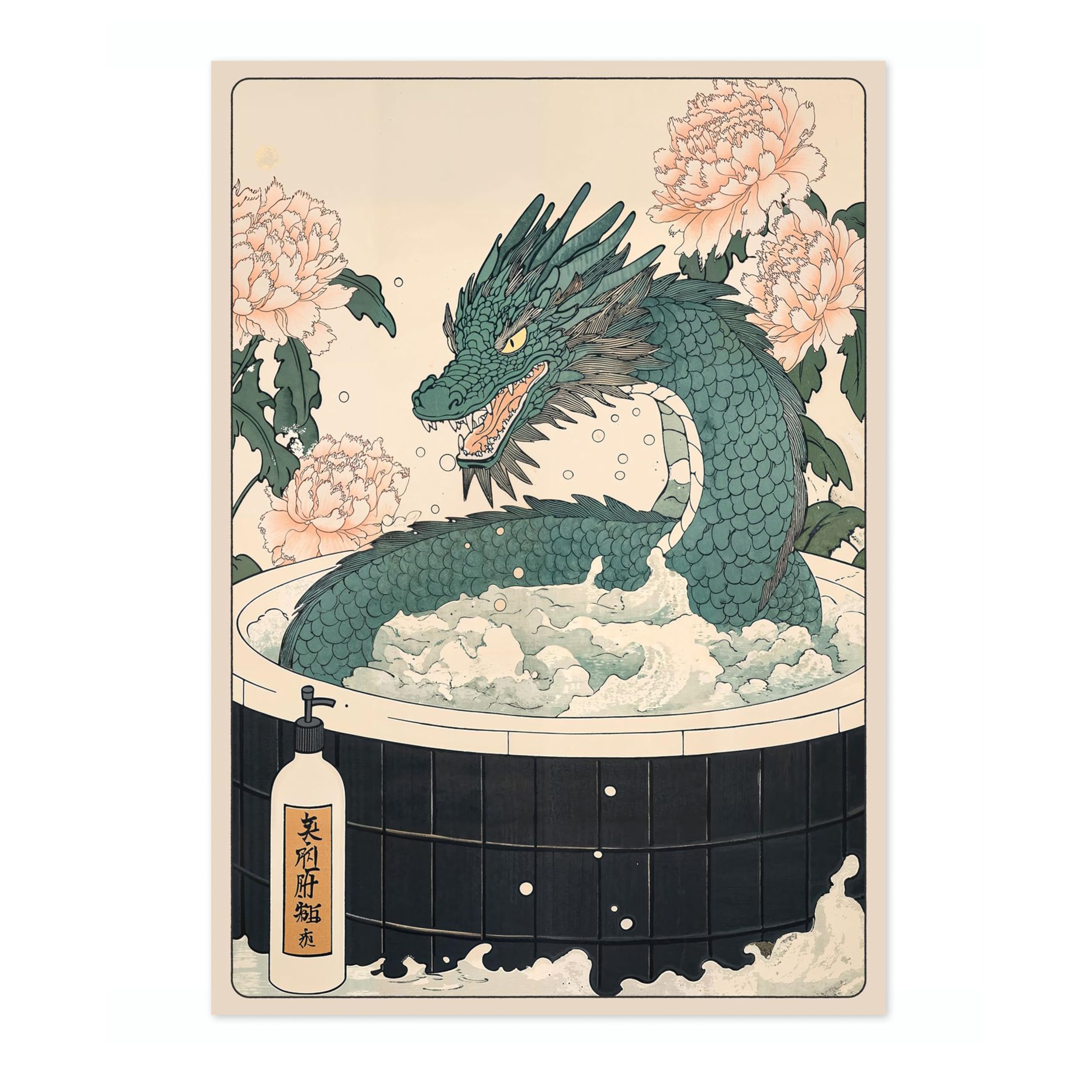Dragon Bathtime Anime Animal Poster, Funny Bathroom Wall Art Print, Manga, Bathroom Wall Art, Toilet Decor, 50x70cm (Print Only) - 50x70cm — image 1
