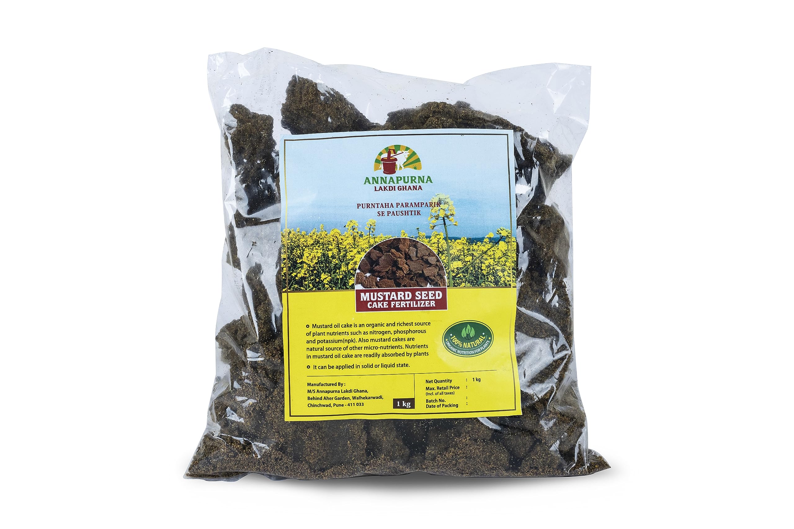 Annapurna Lakdi Ghana Chemical Free Mustard Cake Nutrient-Natural Fertilizer for Plant for Sustainable Agriculture (1kg) (B0CH4P3NV3) Amazon Price History, Amazon Price Tracker