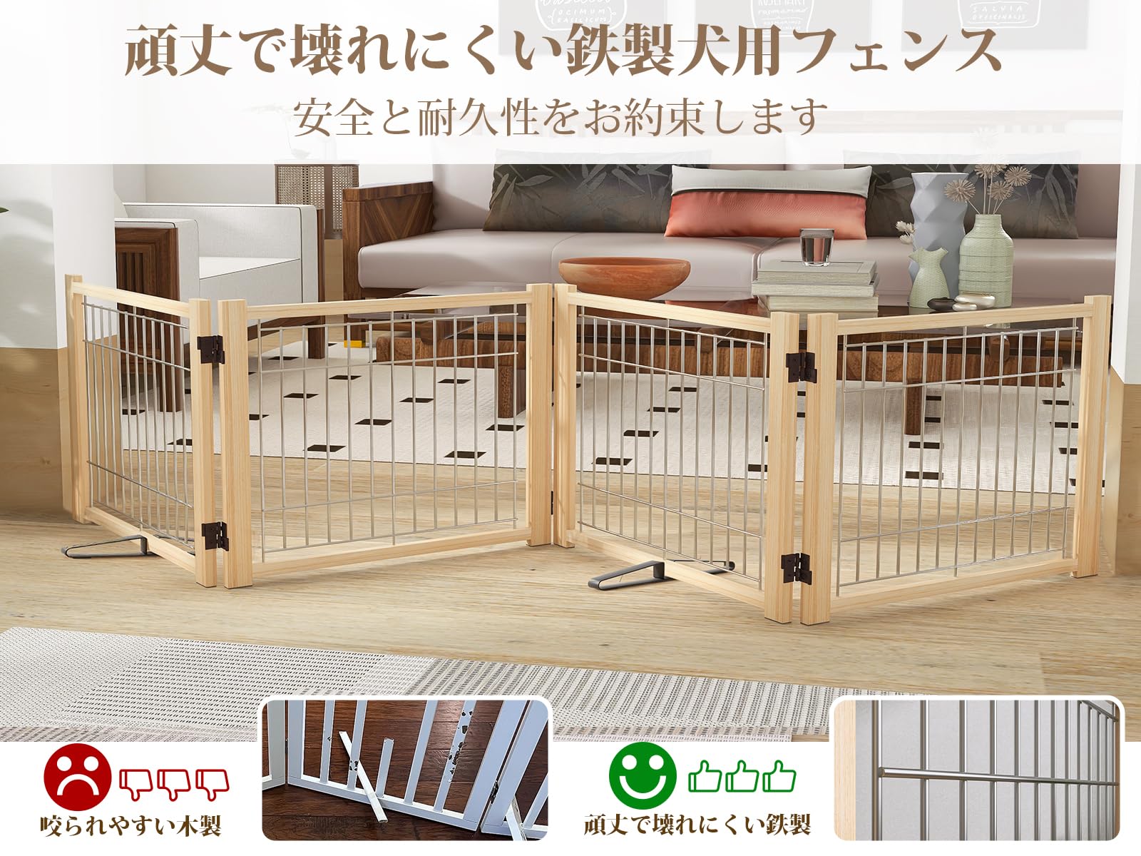 【新品・未使用】YOCAN ペットゲート 木製犬ゲート ペットフェンス 室内 Amazon.co.jp: ペットゲート 木製犬ゲート YOCAN ペットフェンス