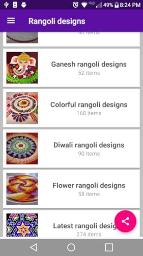 Rangoli Designs (Offline)