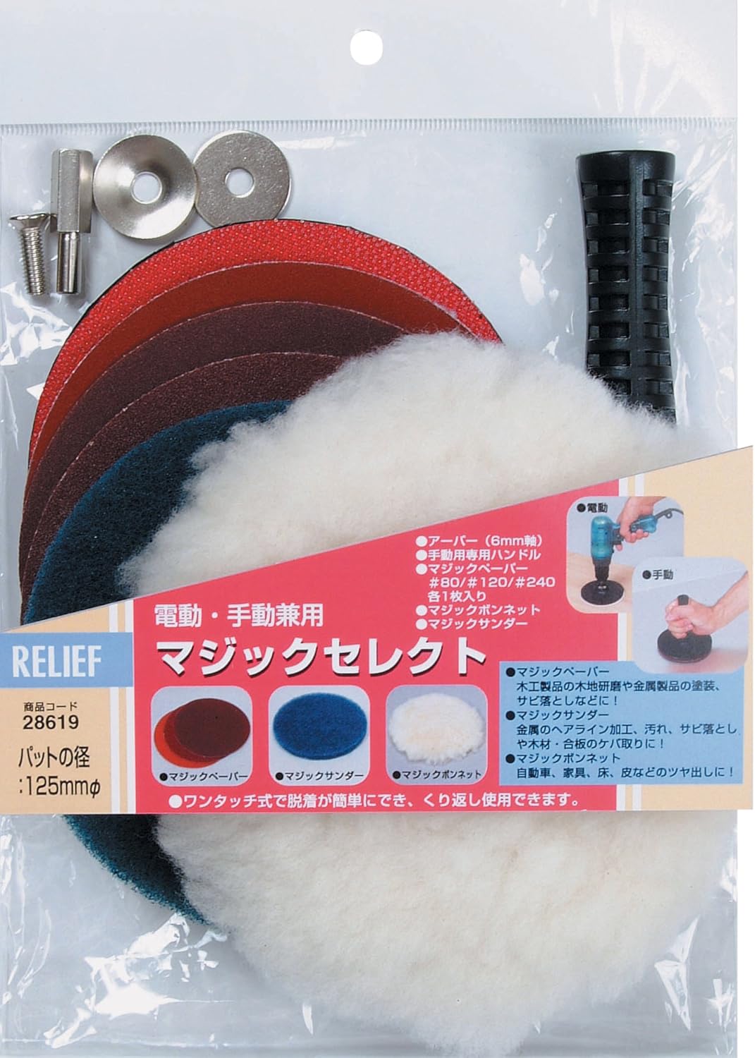 ぱんち⭐︎ゆたか あなたに贈る歌 サイン付きCDぱんち☆ゆたか - Apple