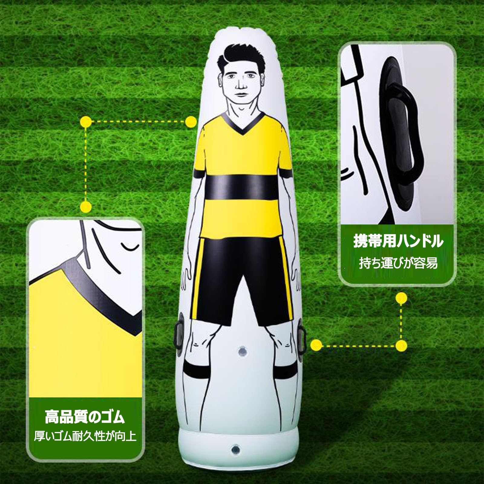 Amazon.co.jp: サッカー ダミー 人形 フリーキック練習