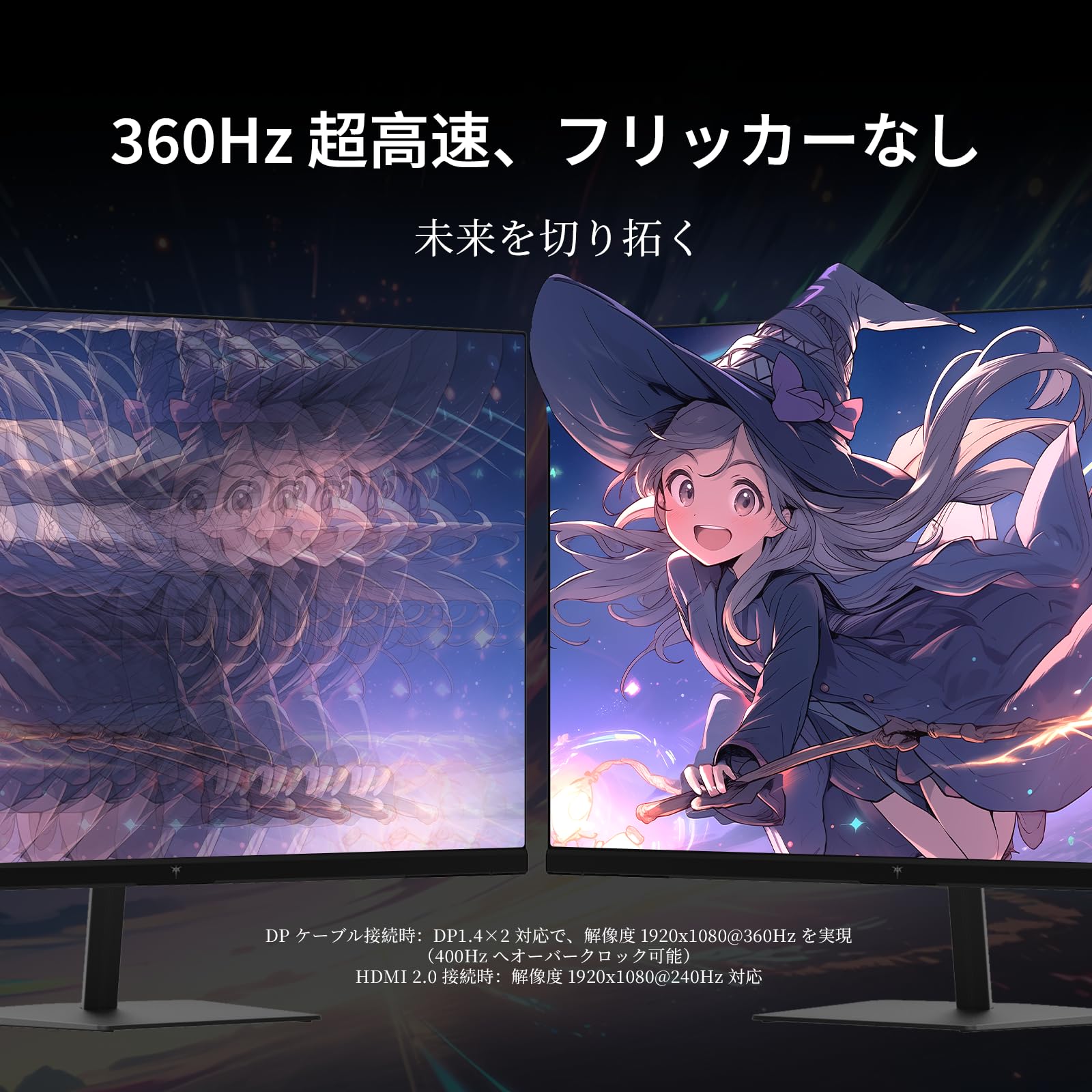 Amazon.co.jp: KEY TO COMBAT 24.5インチゲーミングモニター Fast IPS