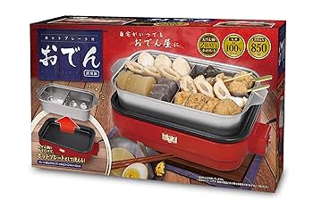 ぉでん Amazon | ハック ホットプレート付きおでん調理鍋 HAC2739