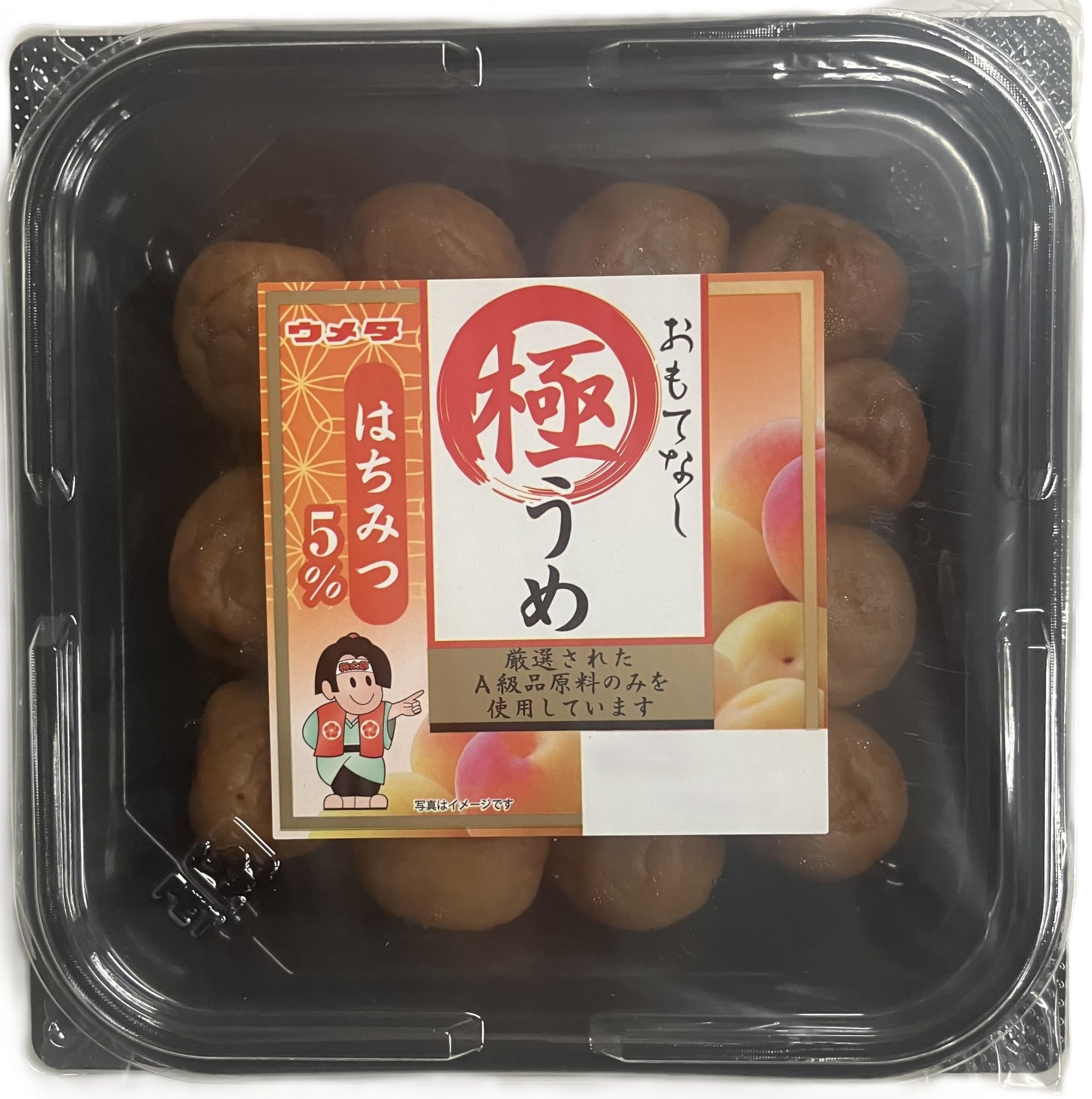 Amazon | ウメタ おもてなし極うめ はちみつ 180g | ウメタ | 梅干し 通販