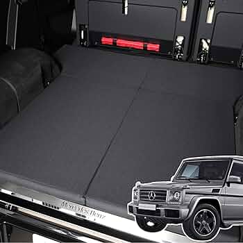 新品★メルセデス・ベンツ Gクラス 車中泊マット ブラック　くるマットatmys Amazon.co.jp: メルセデス・ベンツ GクラスW463型 G350d G400d