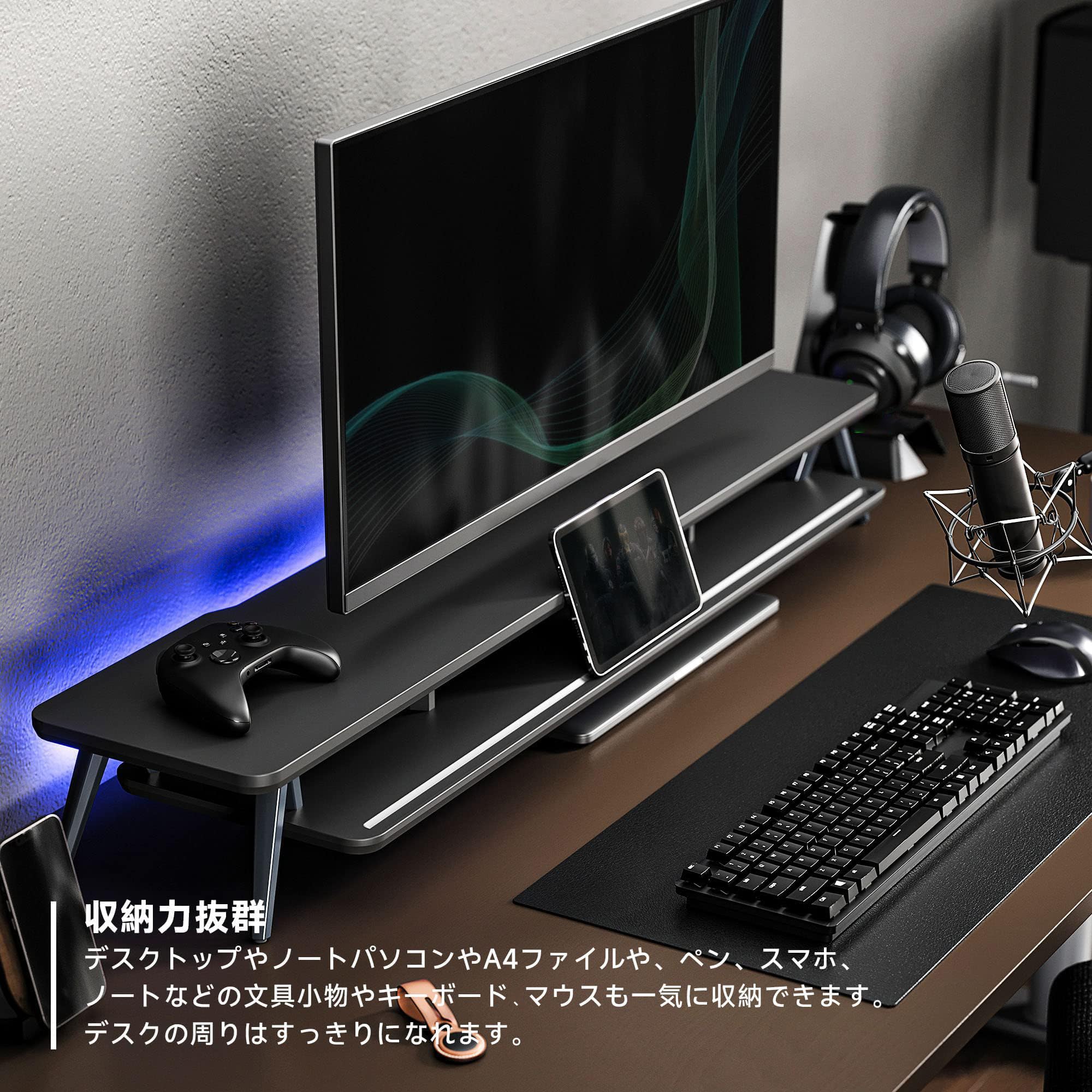Amazon.co.jp: Fenge デスクシェルフ モニター台 卓上 108cm横幅 2段