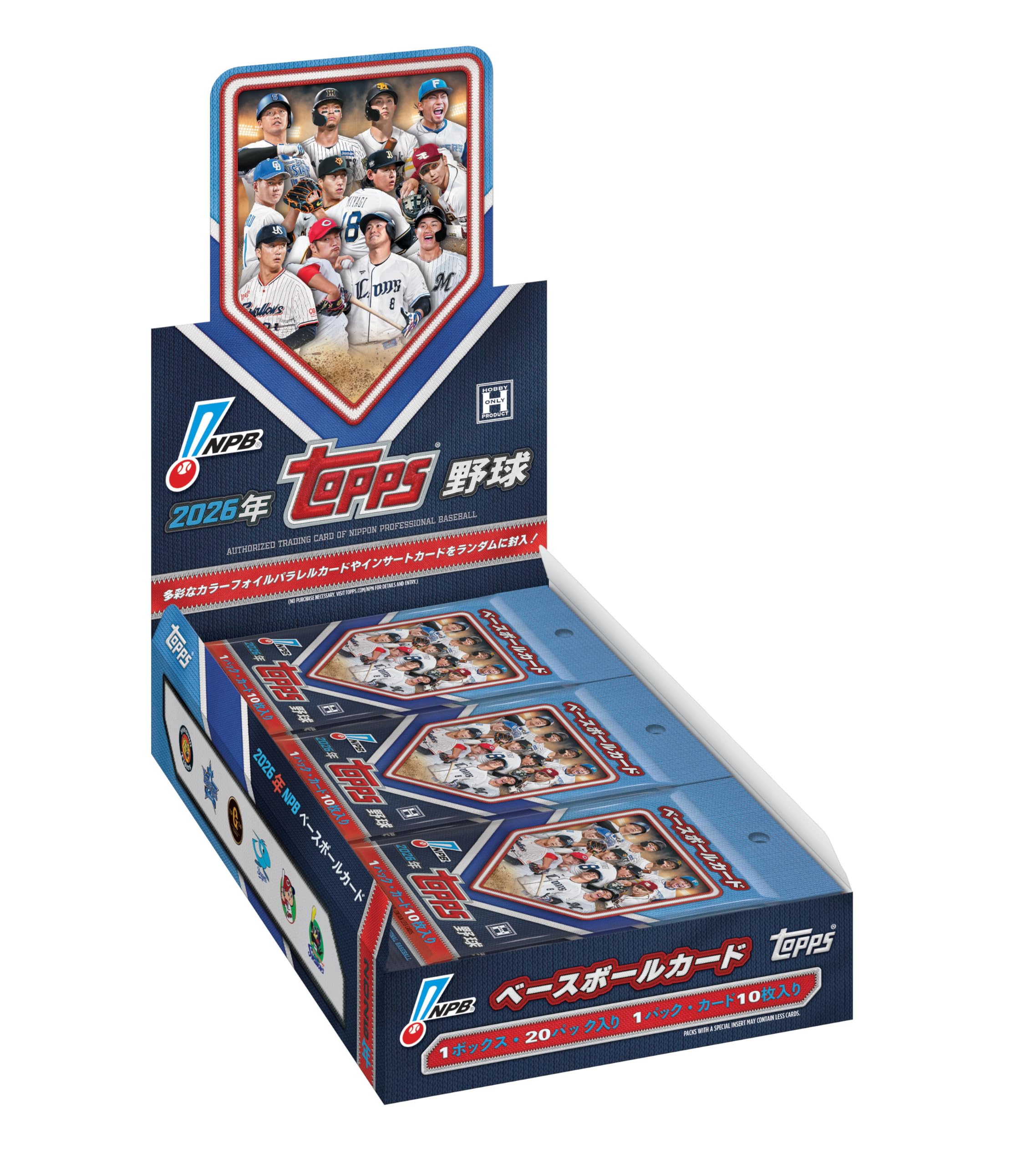 Amazon.co.jp: 2026 Topps NPB Baseball Card - Box/公式 トップス