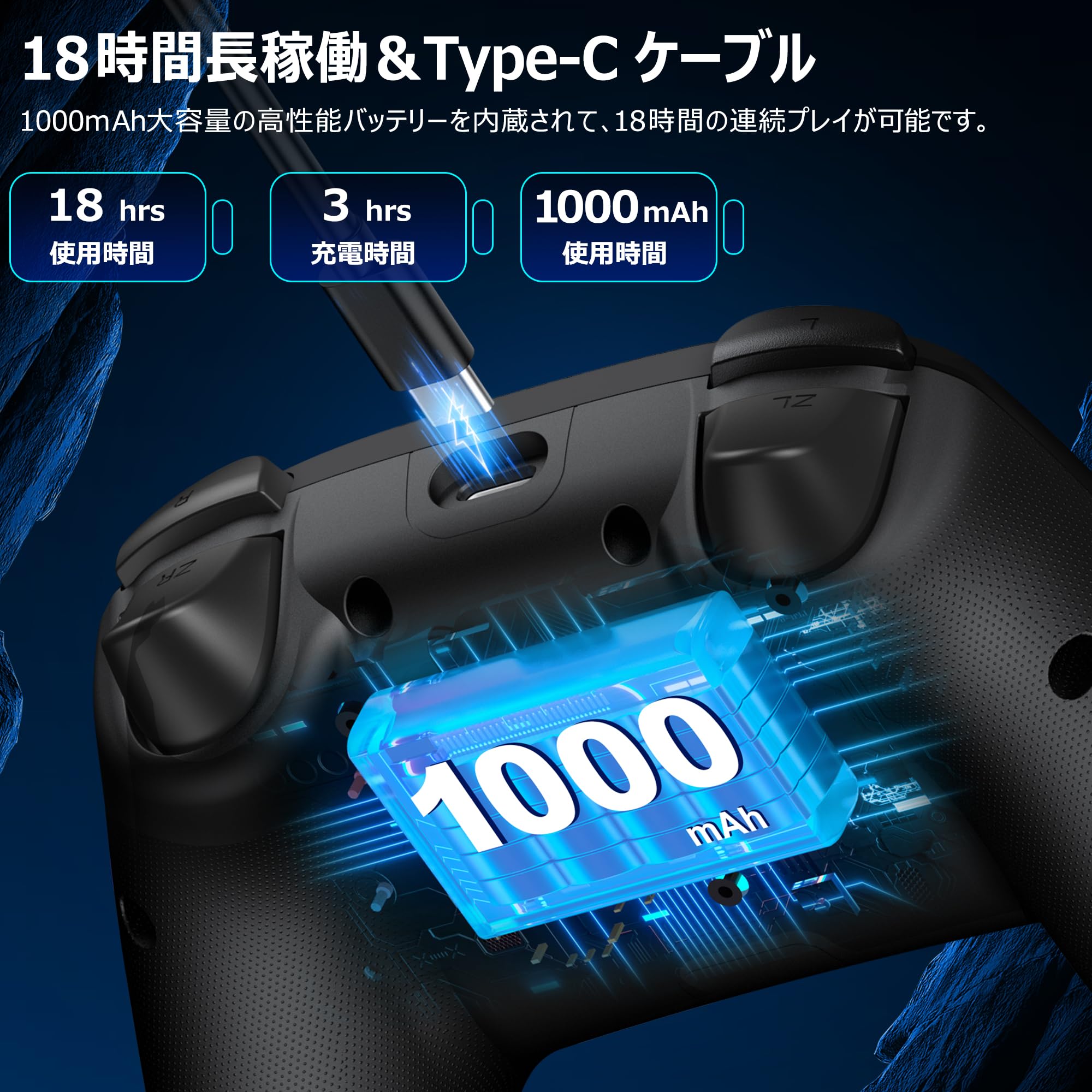 Keylinker - Controlador de aplicación con base de carga, controlador de interruptor de luz RGB, Bluetooth, 1000 mAh, alta capacidad, sensor giroscópico de 6 ejes, 3 pasos, TURBO 3 etapas, HD