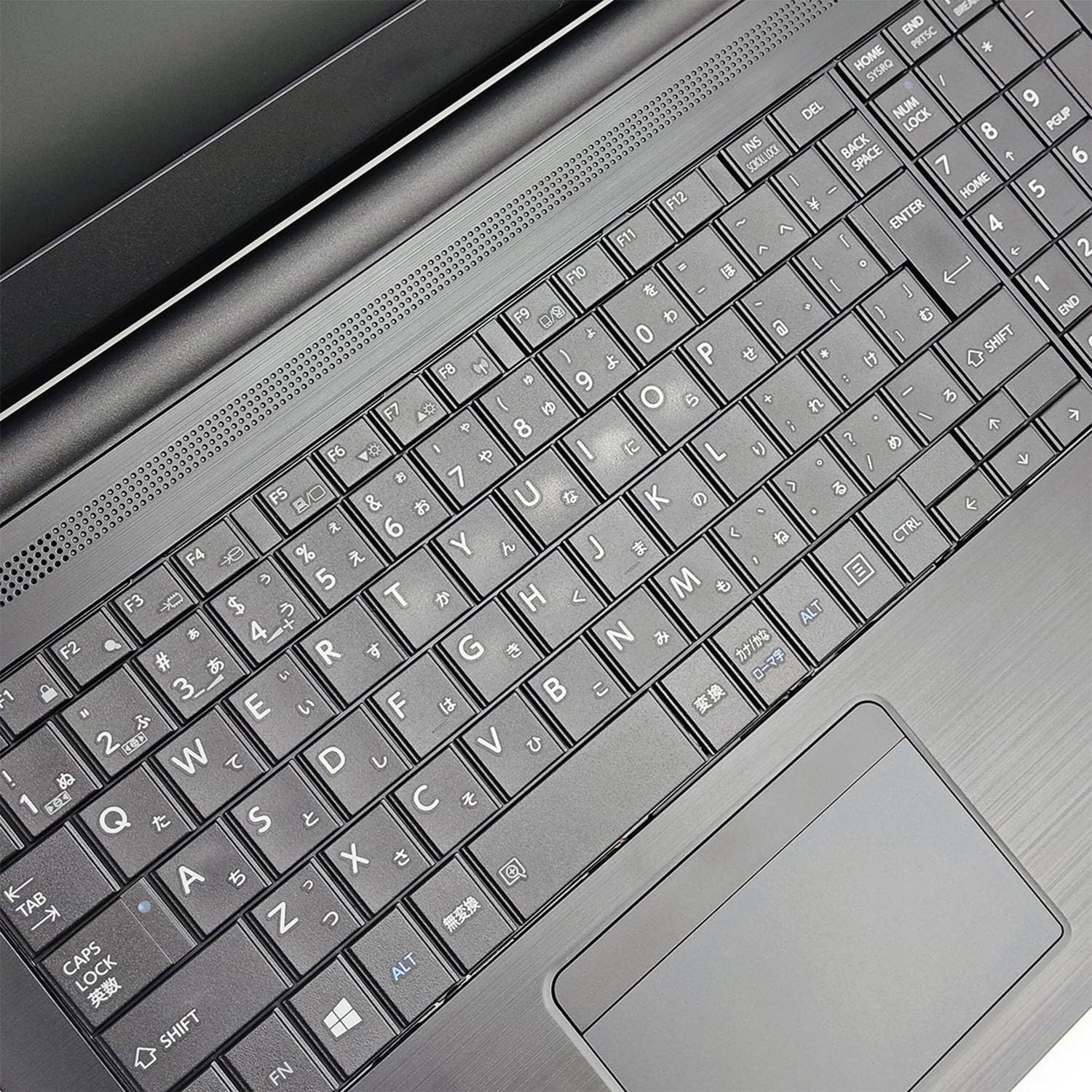 Amazon.co.jp: 【整備済み品】dynabook B55 15.6型 Core i5-7200U 8GB