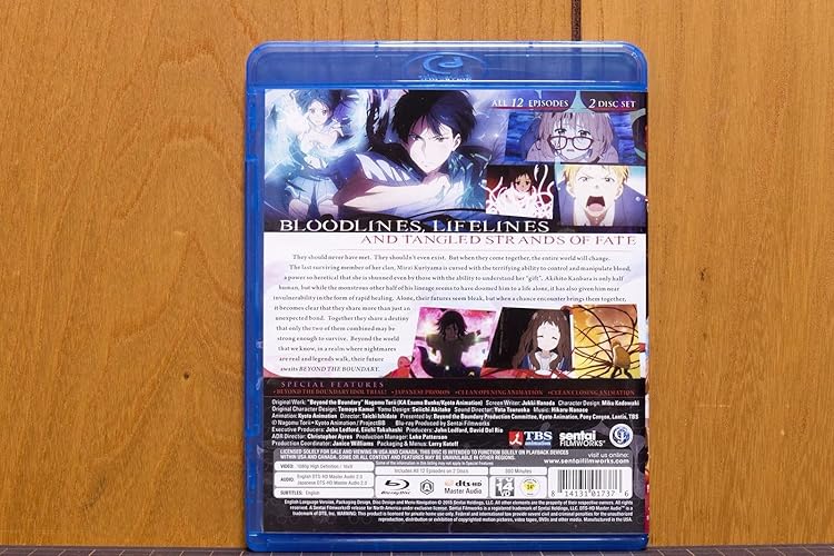 その他 Beyond the Boundary/ [Blu-ray] [Import] Amazon.co.jp: Beyond the Boundary/ [Blu-ray] [Import] : 境界の彼方