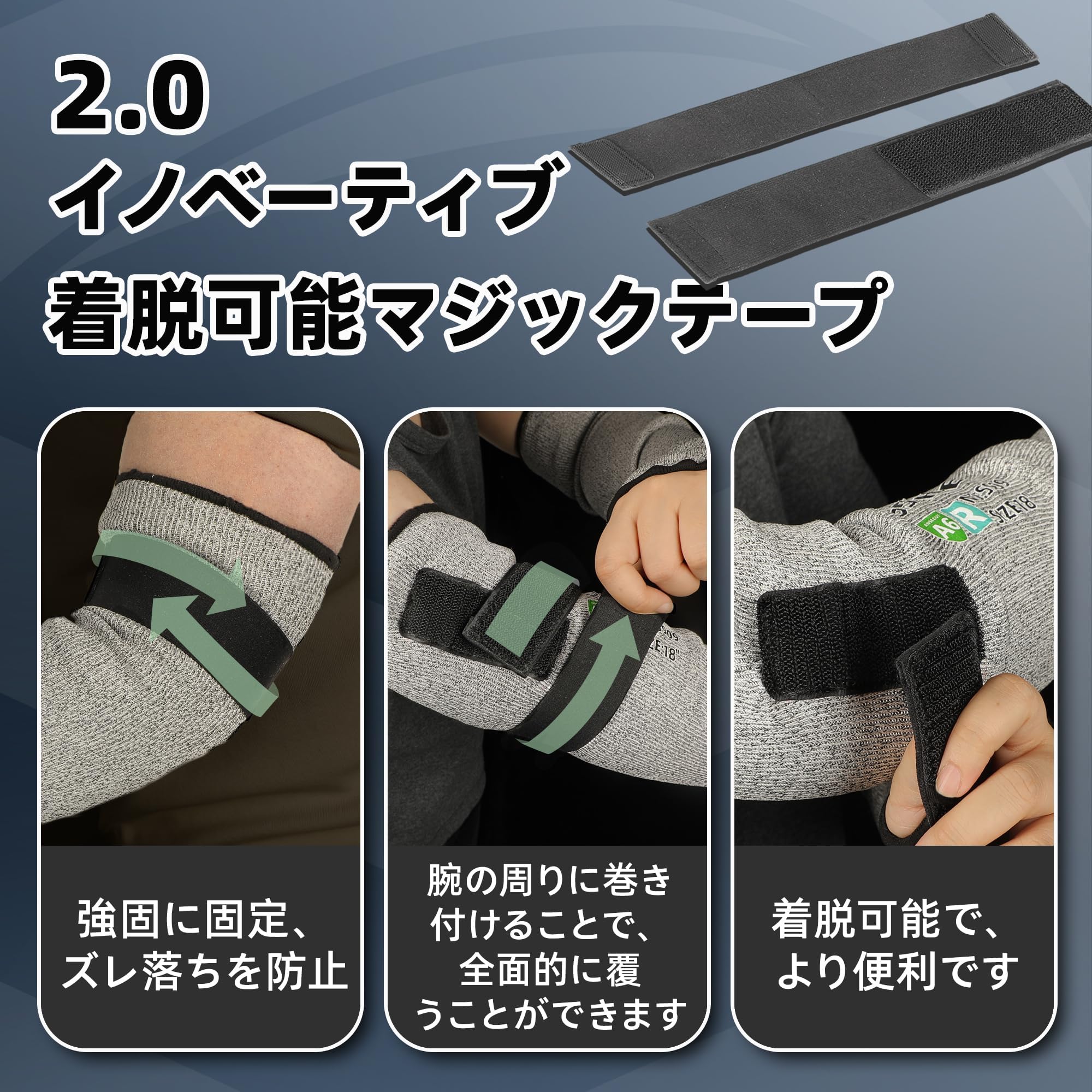 Amazon.co.jp: [Schwer] PRO-SKIN 防刃アームカバー 作業用 耐切創