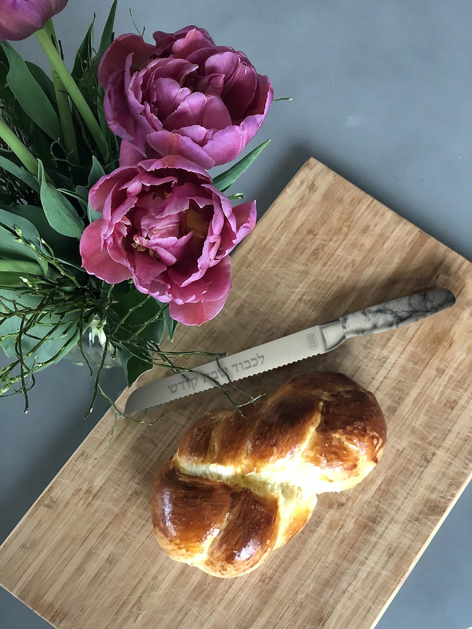 Premium Challah Knife - Stainless Steel & Marble Handle -4