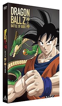 ドラゴンボール DVD Amazon.co.jp: DRAGON BALL THE MOVIES #01 ドラゴンボールZ