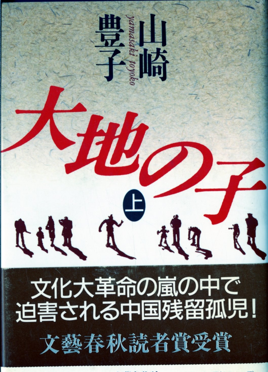 81XJY-ZhIWL.jpg