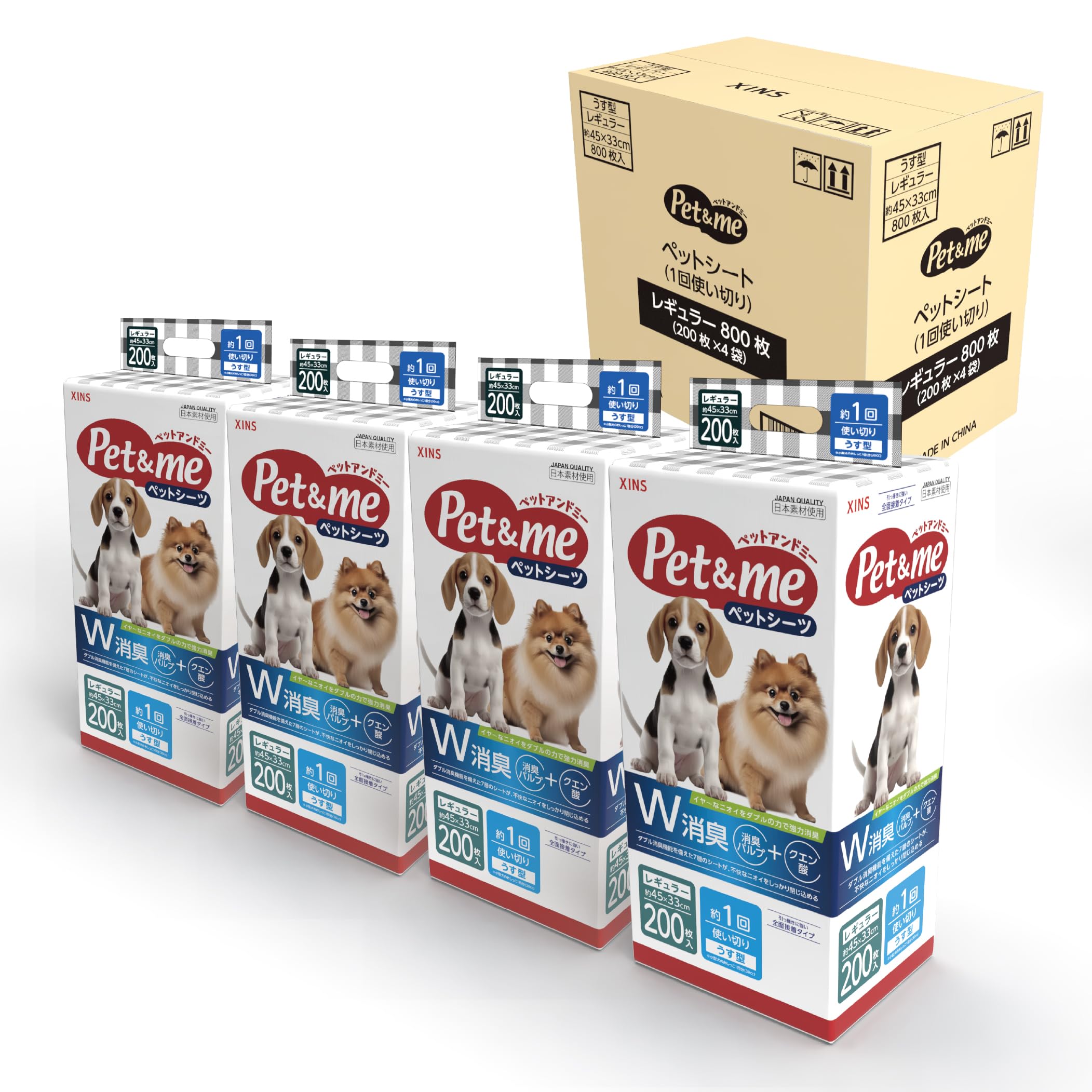 ペットアンドミー Pet&me ペットシーツ うす型 薄型 1回使い切りタイプ…