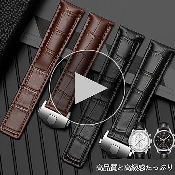 Amazon.co.jp: [Nywing] TAG HEUER ベルト19mm 20mm 22mm 純正