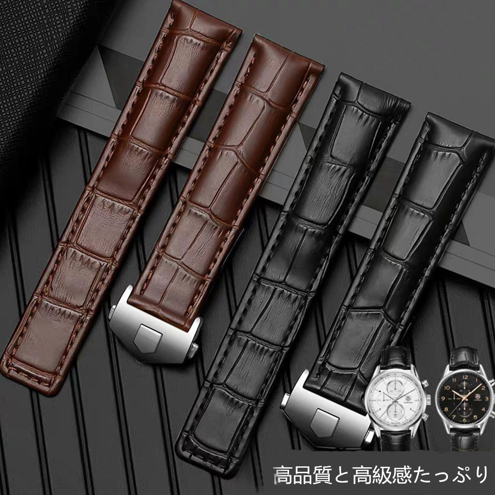 Amazon.co.jp: [Nywing] TAG HEUER ベルト19mm 20mm 22mm 純正