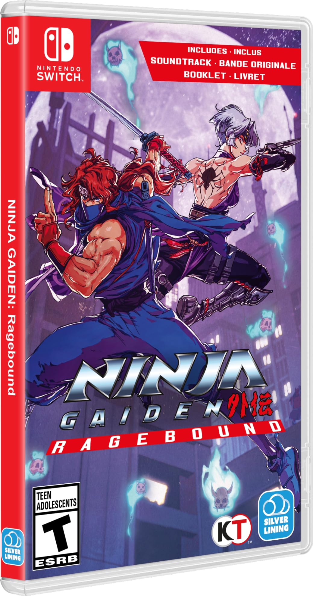 Gunvein ガンヴェイン リミテッドエディション 輸入版 switch Gunvein for Nintendo Switch - Nintendo Official Site