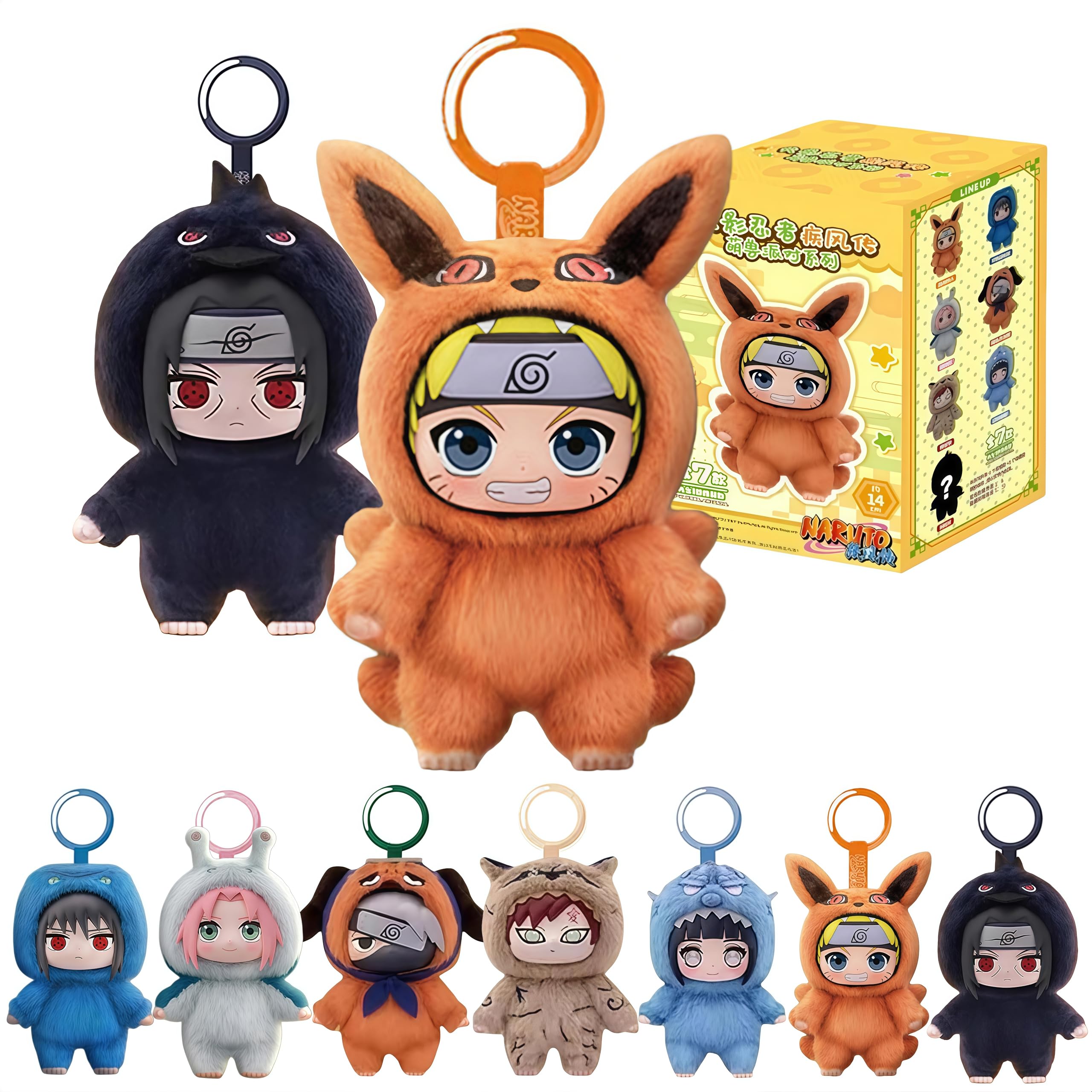 グ*ス様 【最安値】未開封 NARUTO ぬいぐるみセット 全7種類　シュリンク 最安値】未開封 NARUTO ぬいぐるみセット 全7種類 シュリンク付き