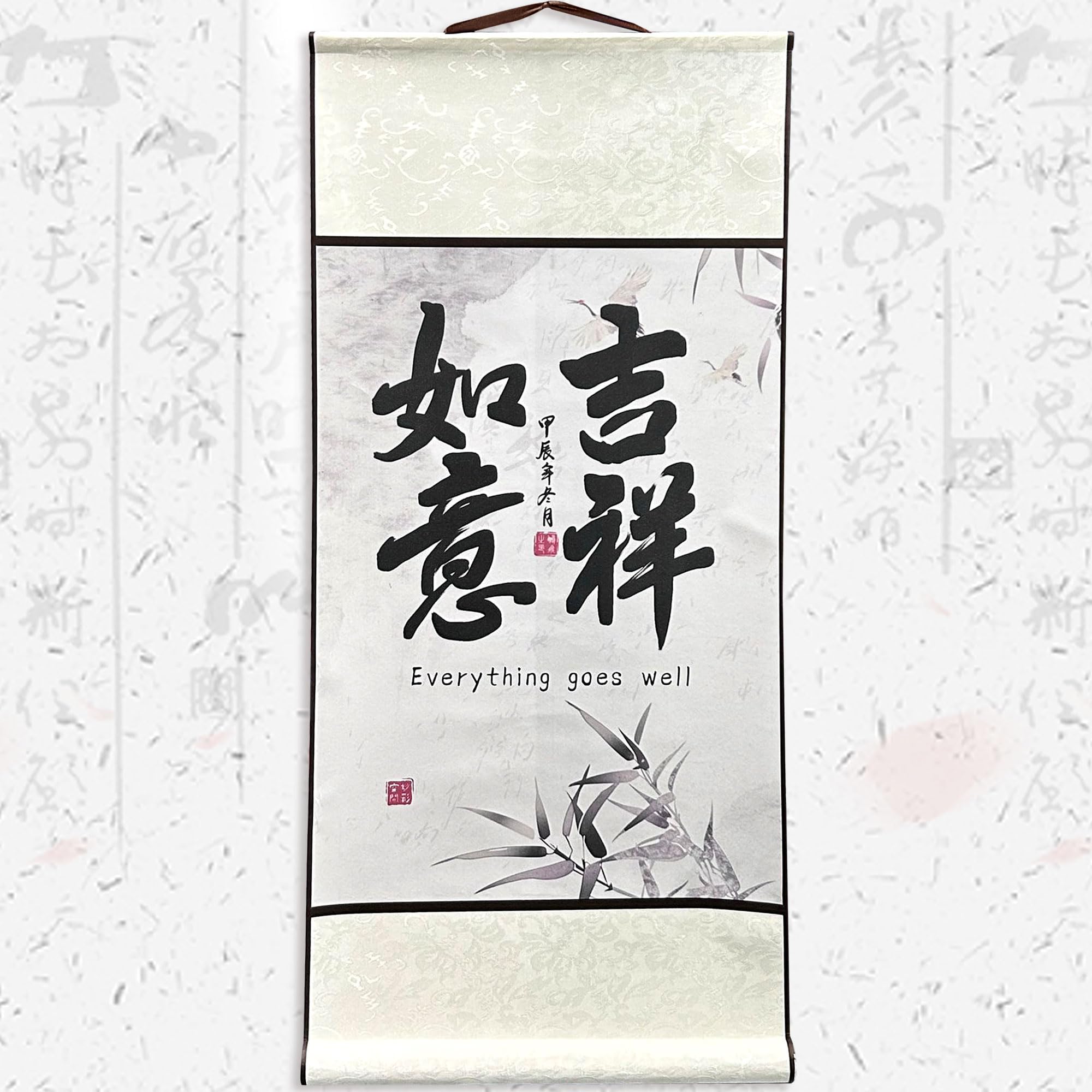 BACH AND BOUJEE Chinesische Kultur Malerei Scrolls Silk Hanging Paintings Alles läuft gut Asiatische Dekoration für Zuhause Hängende Gemälde für Wohnzimmer Chinesischer Segen Hängende Malerei