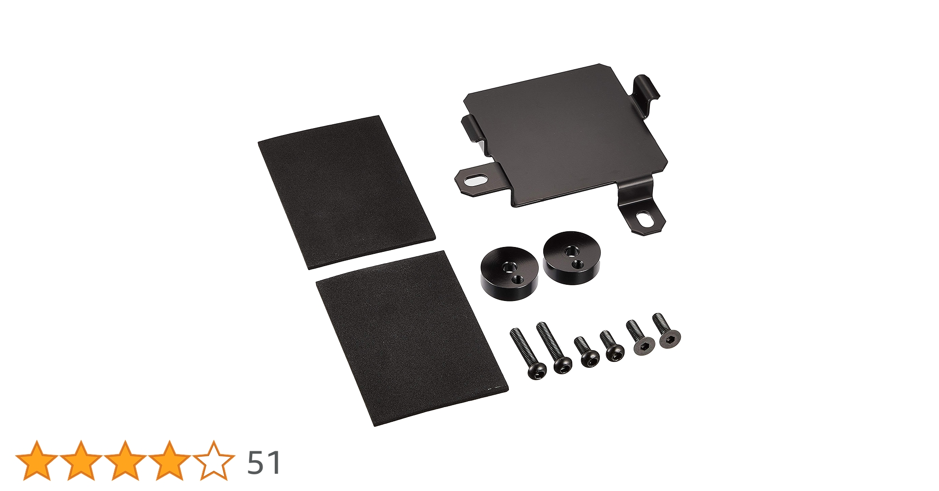 Amazon | デイトナ(Daytona) バイク用 シート取付キット SR400FI(10-17 Amazon | デイトナ(Daytona) バイク用 シート取付キット SR400FI(10-17