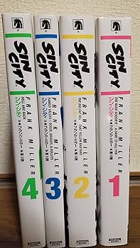 シン・シティ コミックセット[マーケットプレイスセット] | フランク