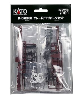 31◆KATO/カトー◆N ゲージ〈グレードアップあずさ〉7両基本セット Amazon | KATO Nゲージ 189系 グレードアップあずさ 7両基本