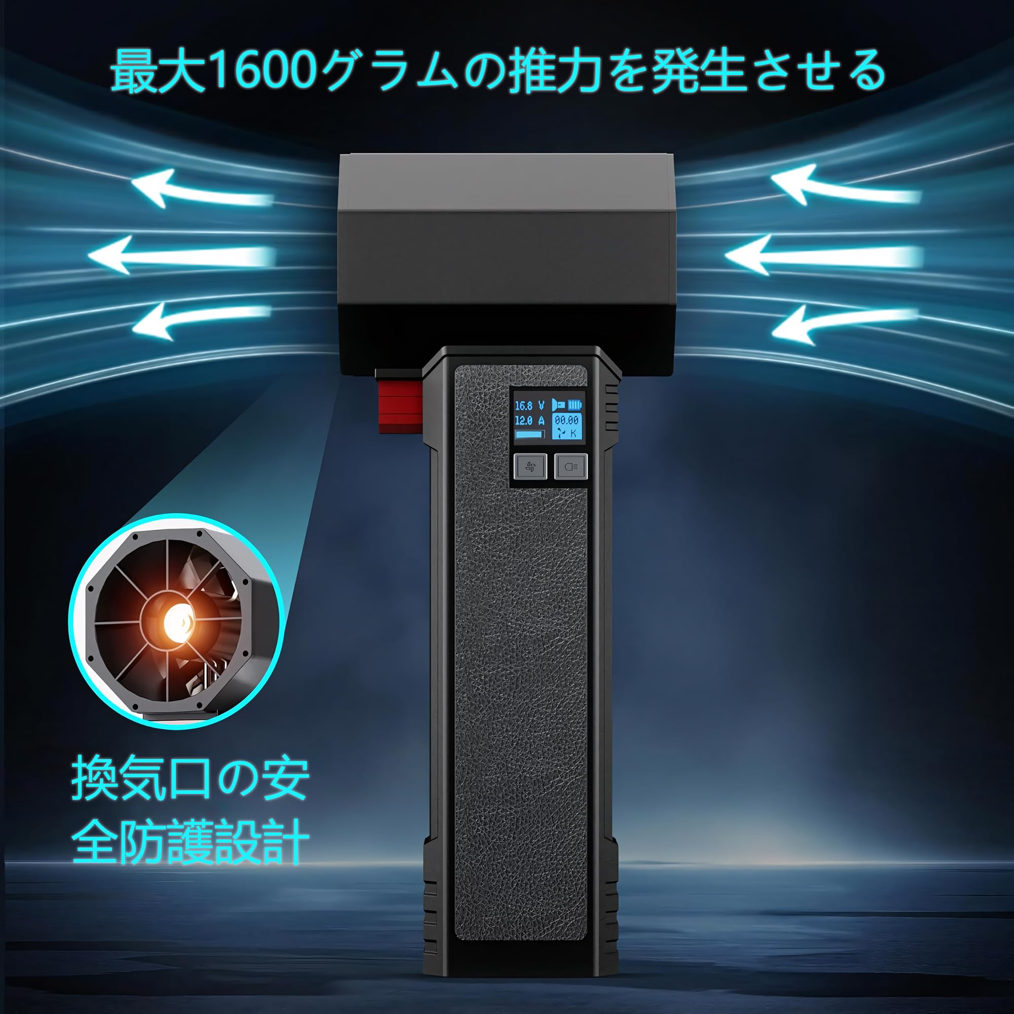 Amazon.co.jp: ブロワー 強力 x64 ブロワー 洗車 充電式 ブロワー 強力