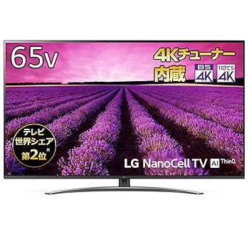 Amazon.co.jp: LG 65V型 4Kチューナー内蔵 液晶テレビ Alexa搭載