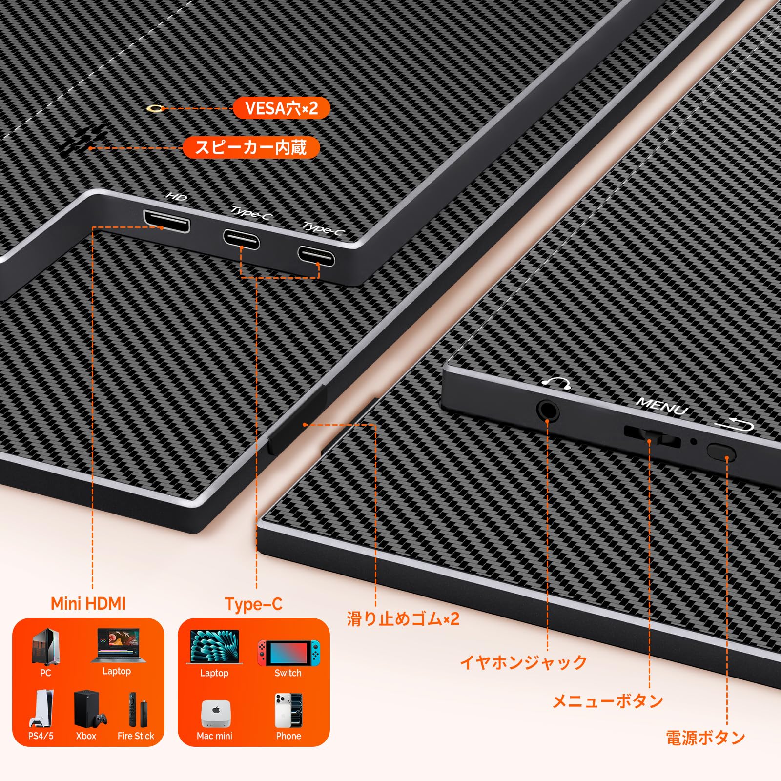 Amazon.co.jp: cocopar モバイルモニター 15.6インチ1920x1080FHD 自立